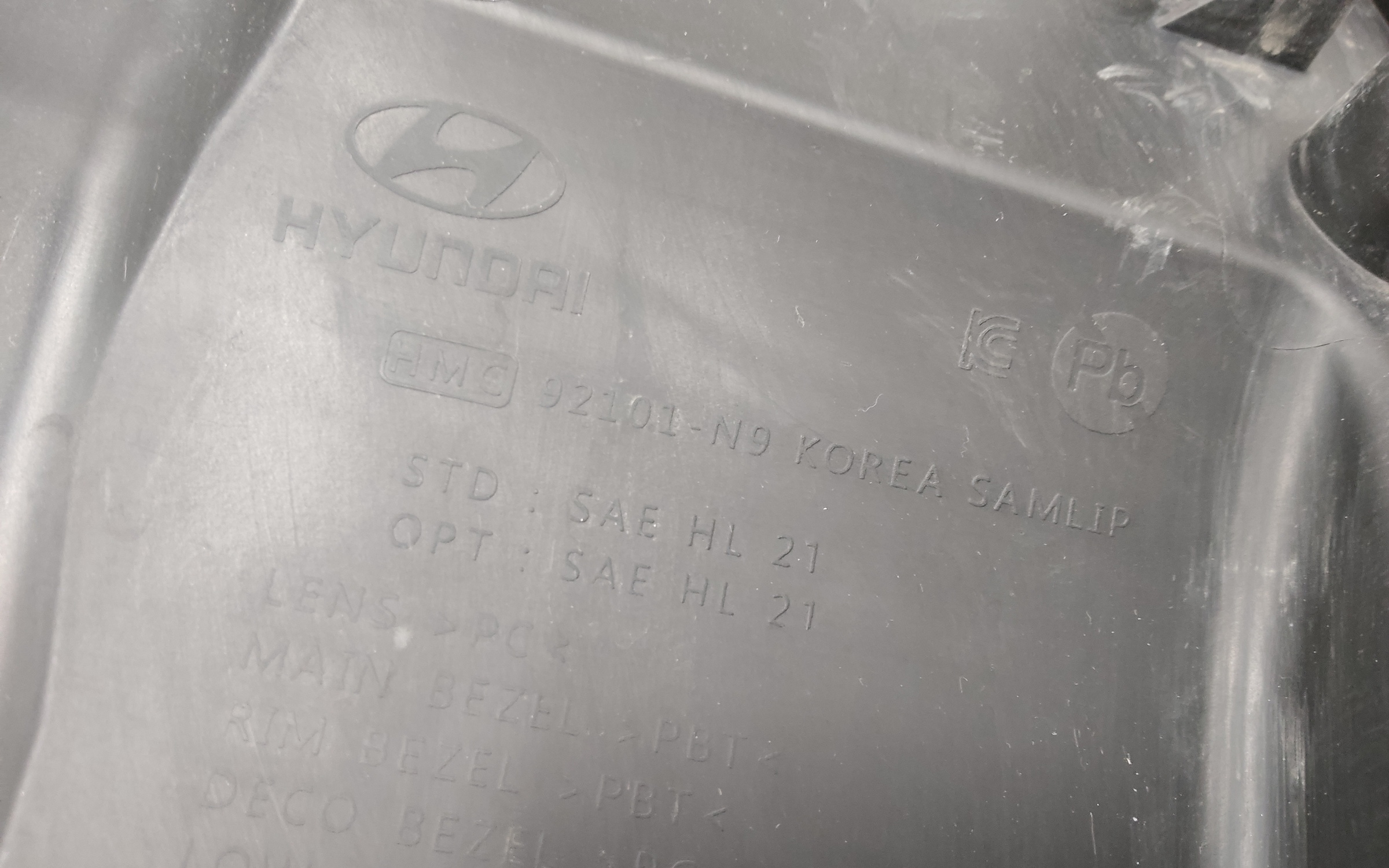 Фара передняя левая Hyundai Tucson 4 LED