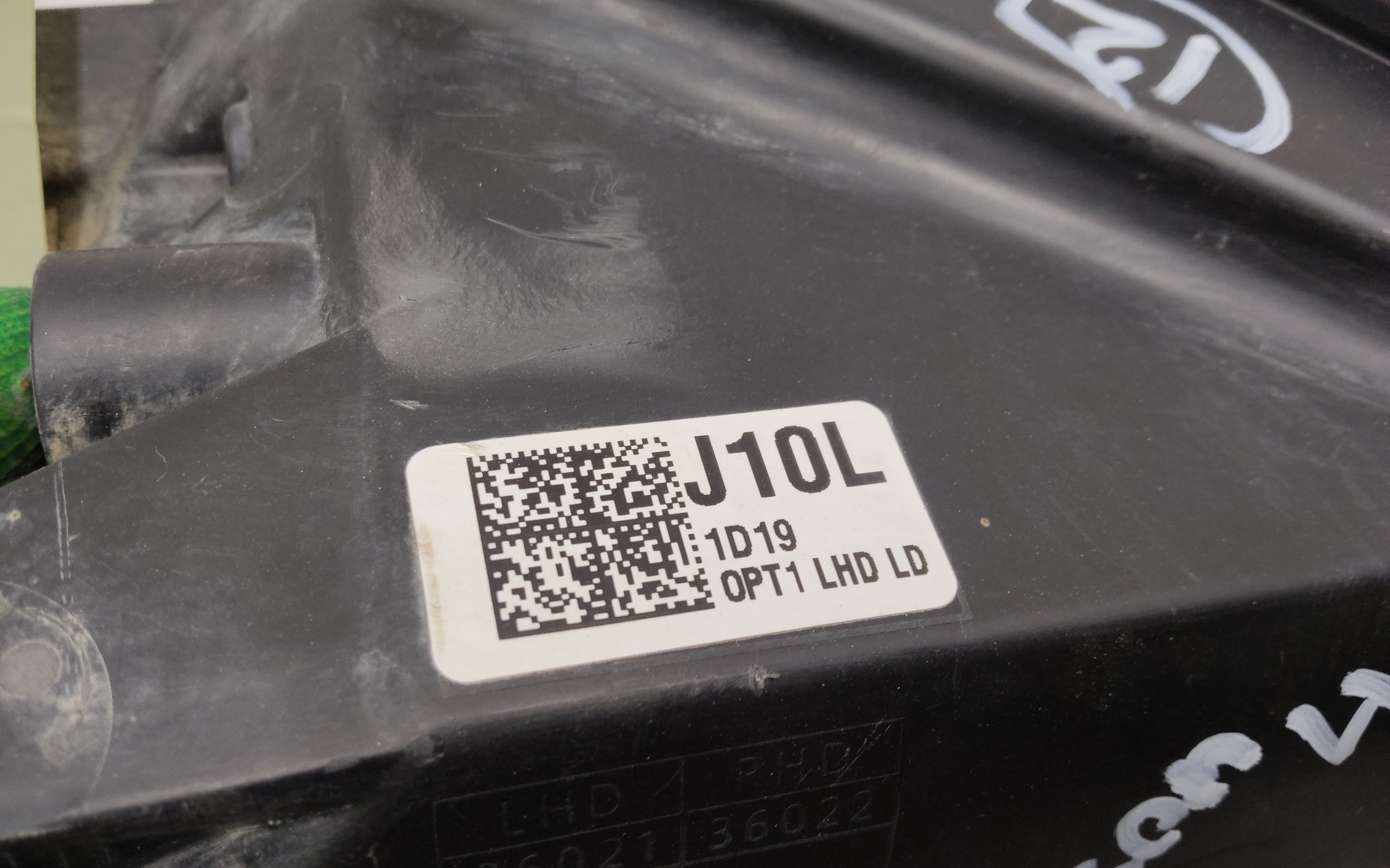 Фара передняя левая Hyundai Tucson 4 LED