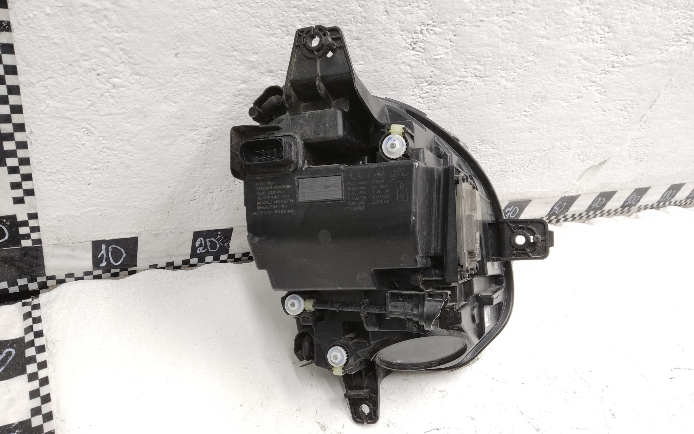 Фара передняя левая Omoda C5 LED с ПТФ