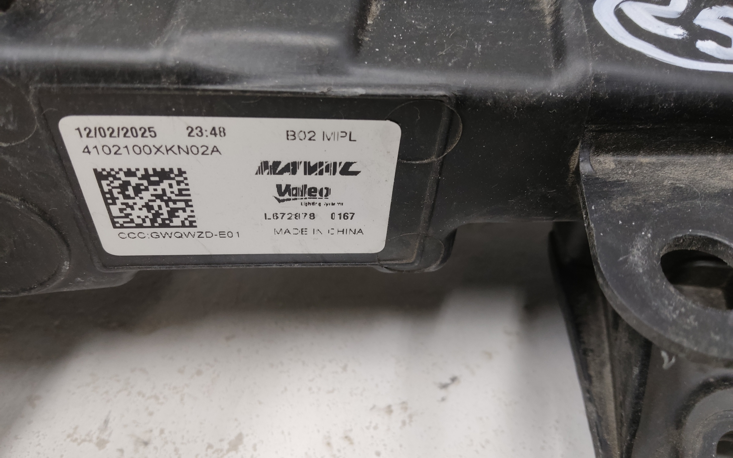 ДХО передний центральный Haval F7 2 LED