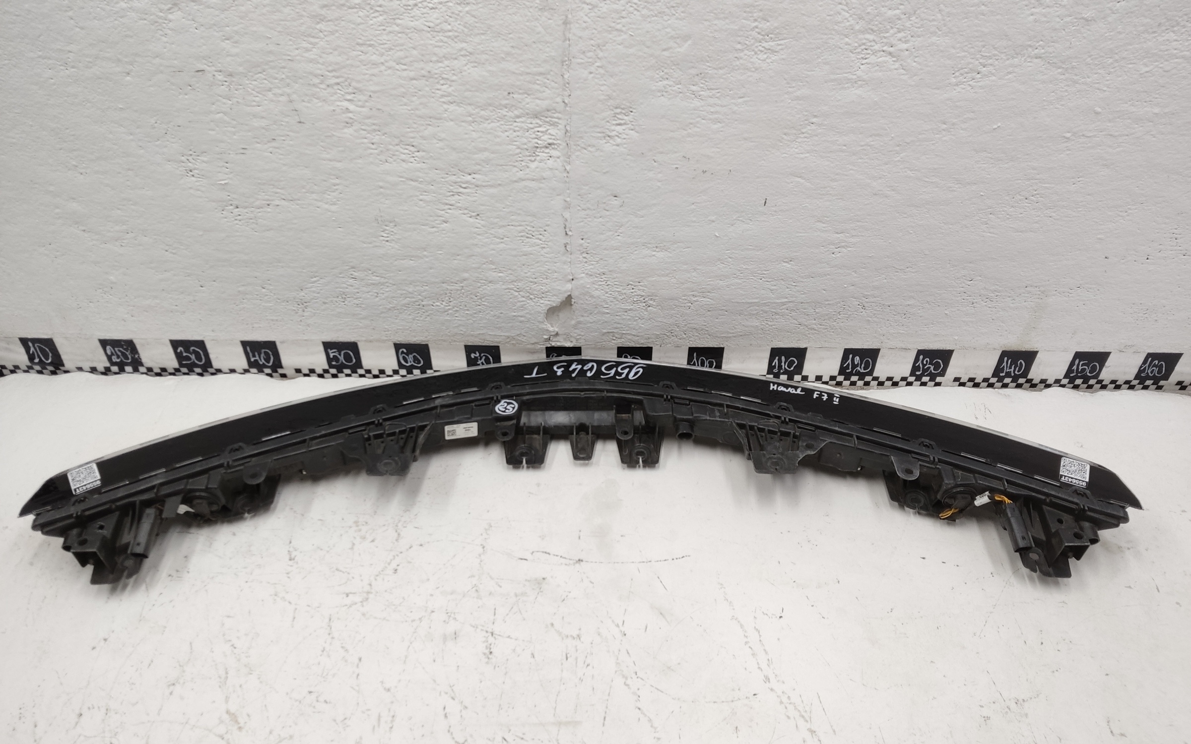 ДХО передний центральный Haval F7 2 LED