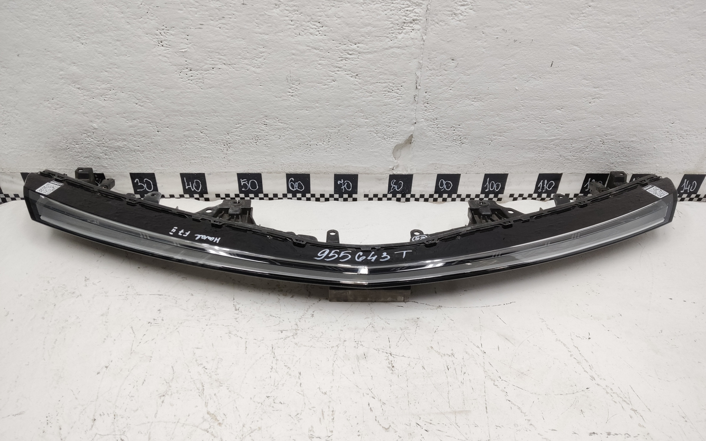 ДХО передний центральный Haval F7 2 LED