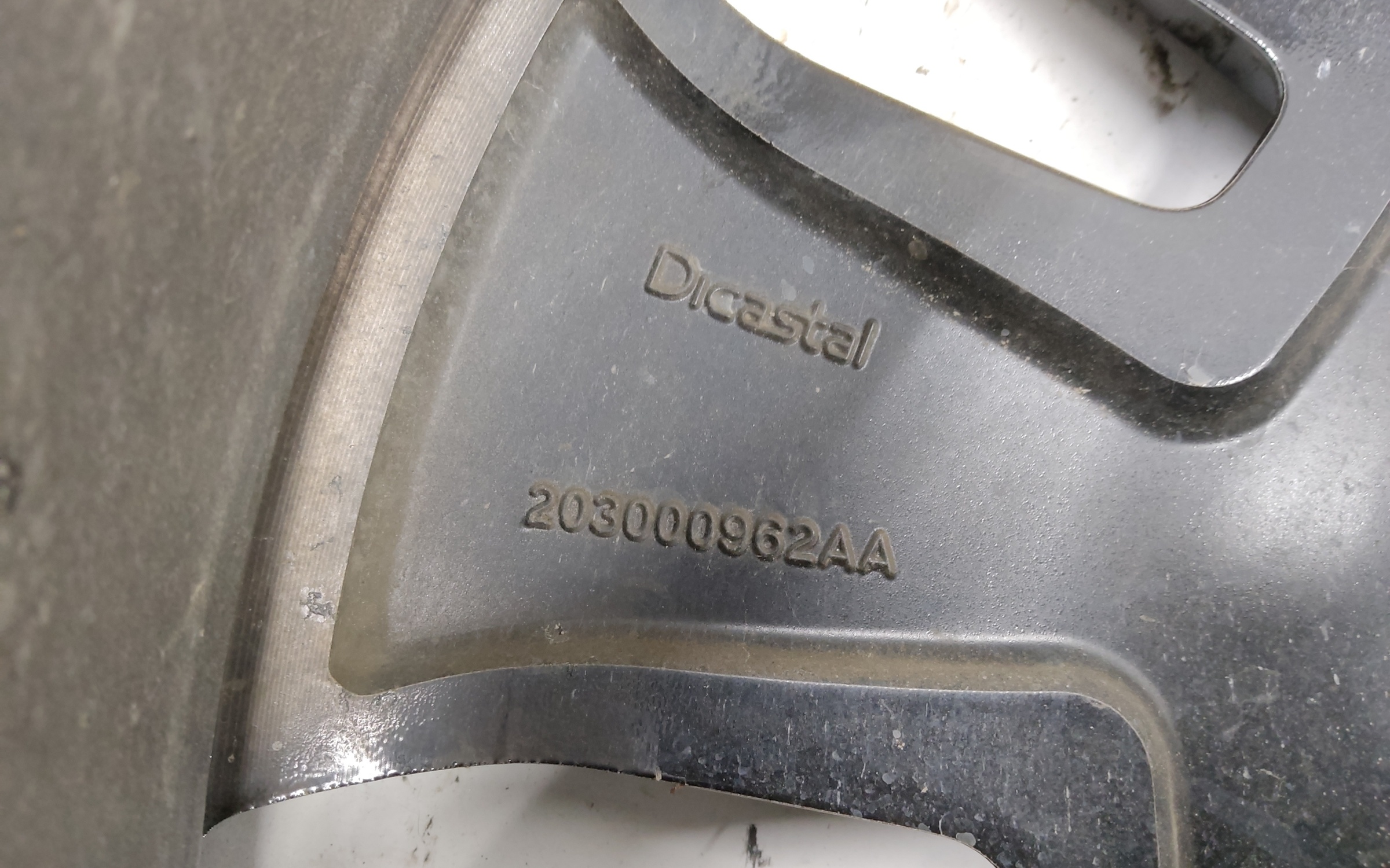 Диск колеса литой Exeed VX R20