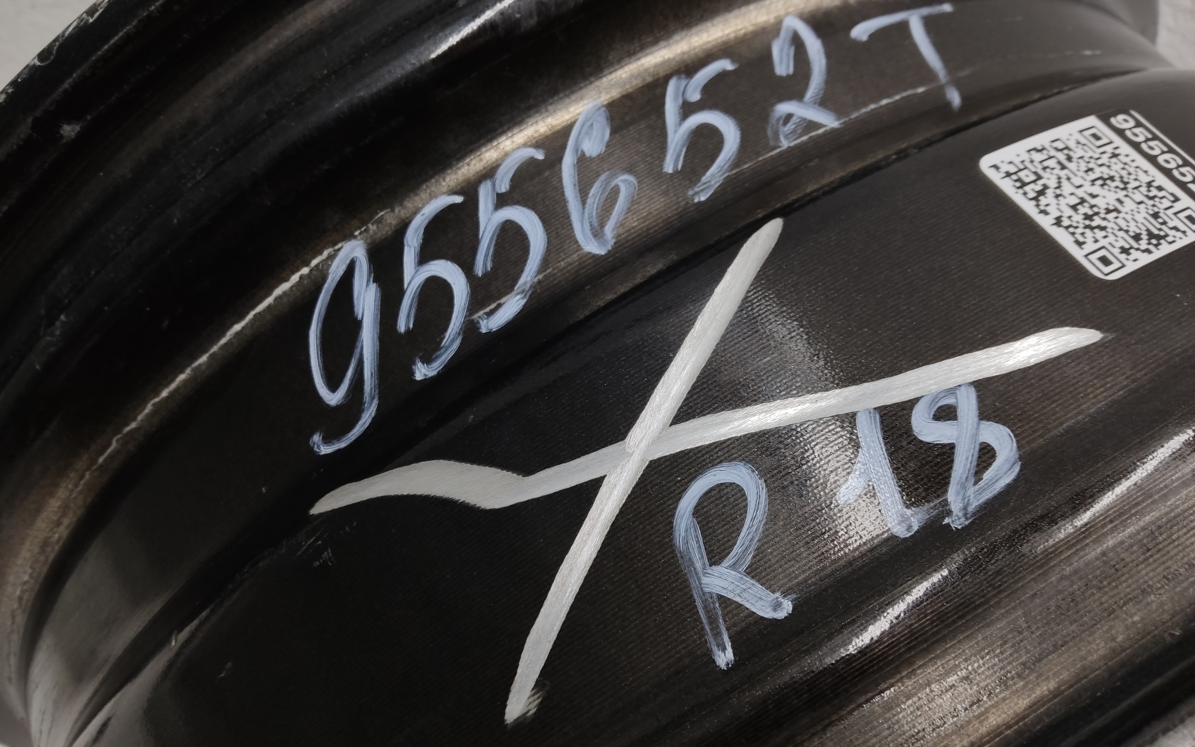 Диск колеса литой Chery Tiggo 7 Pro R18