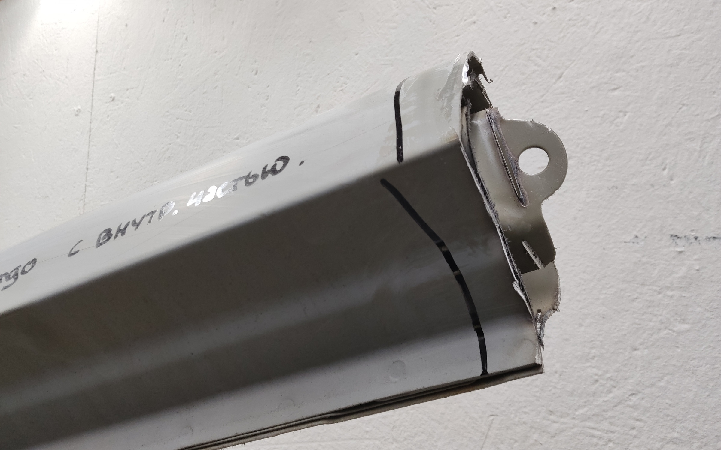 Панель кузова боковая правая Haval Dargo