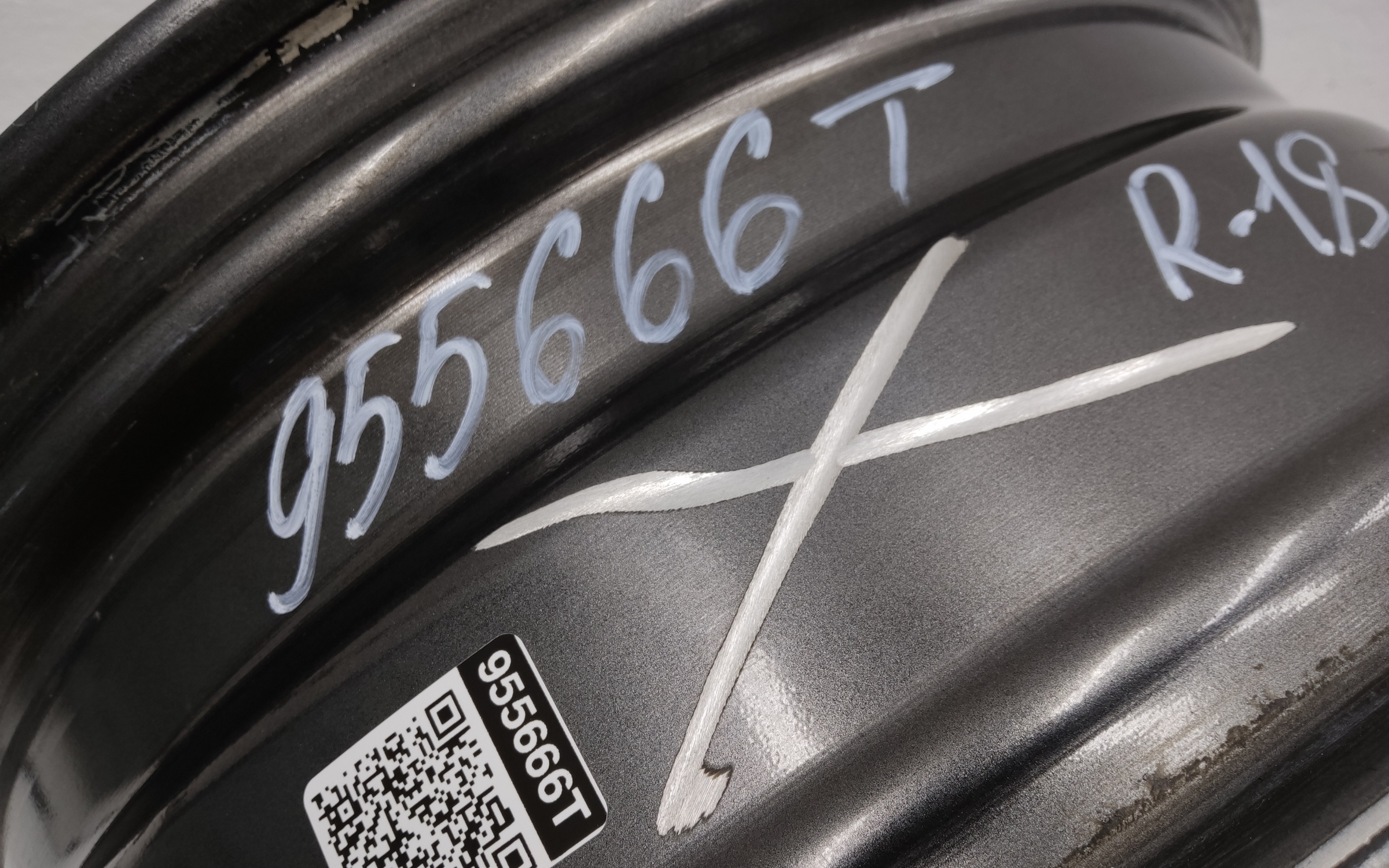 Диск колеса литой Chery Tiggo 7 Pro R18