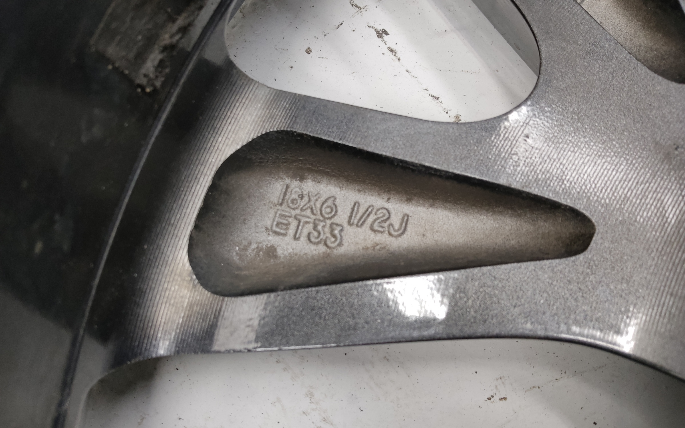 Диск колеса литой Chery Tiggo 7 Pro R18