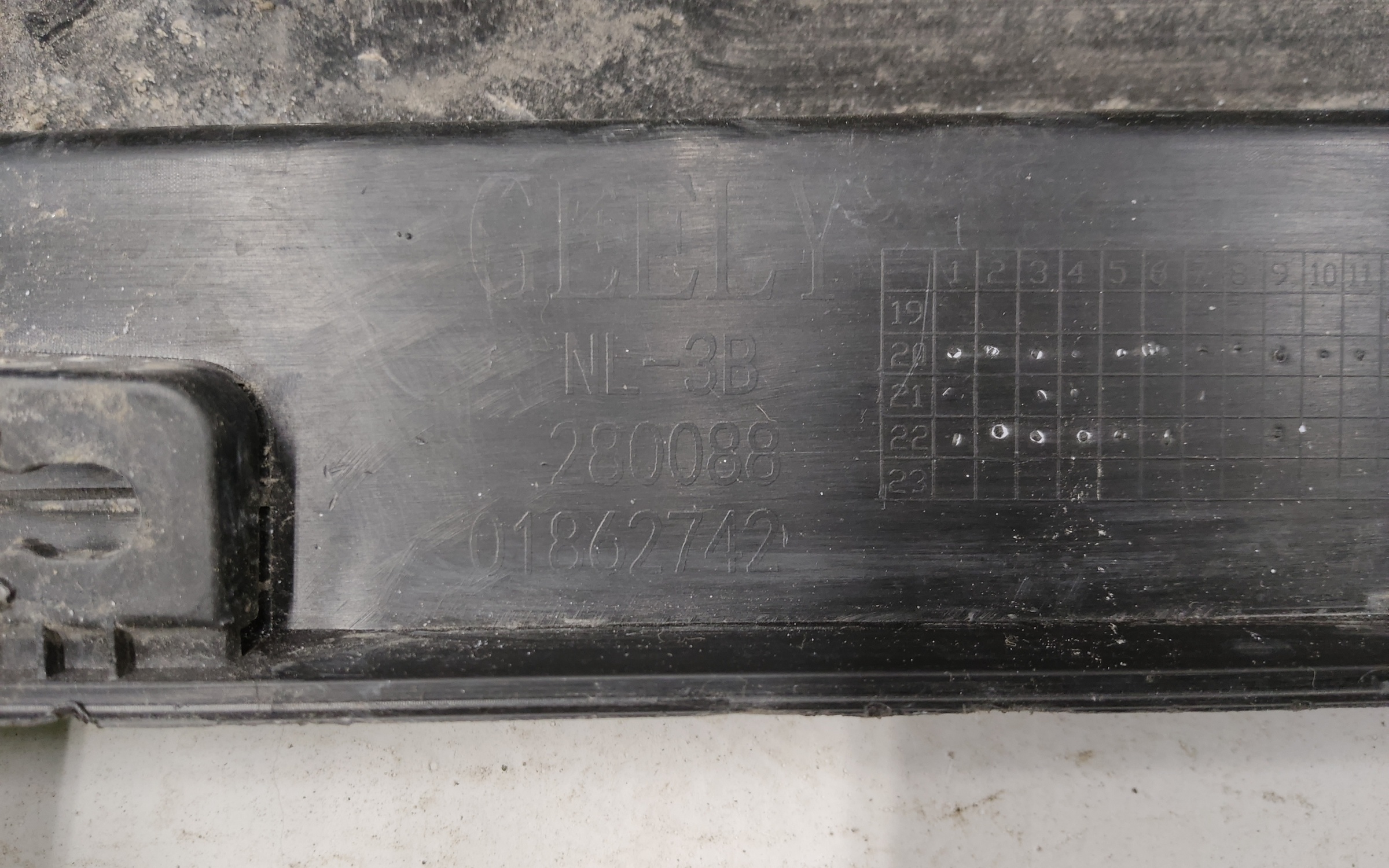 Накладка порога правого Geely Atlas Pro