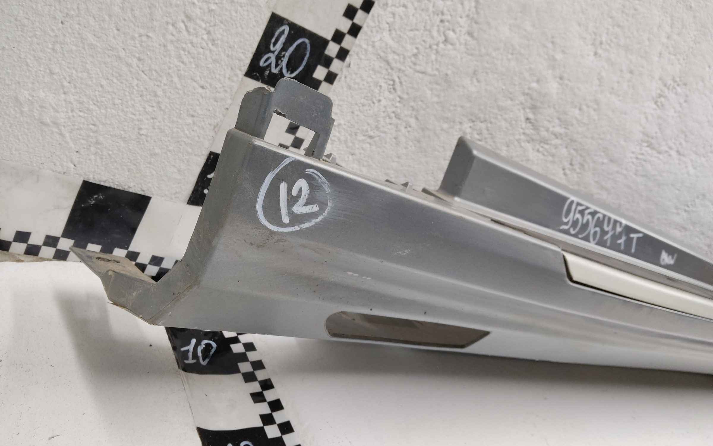 Накладка порога левого BMW X7 G07