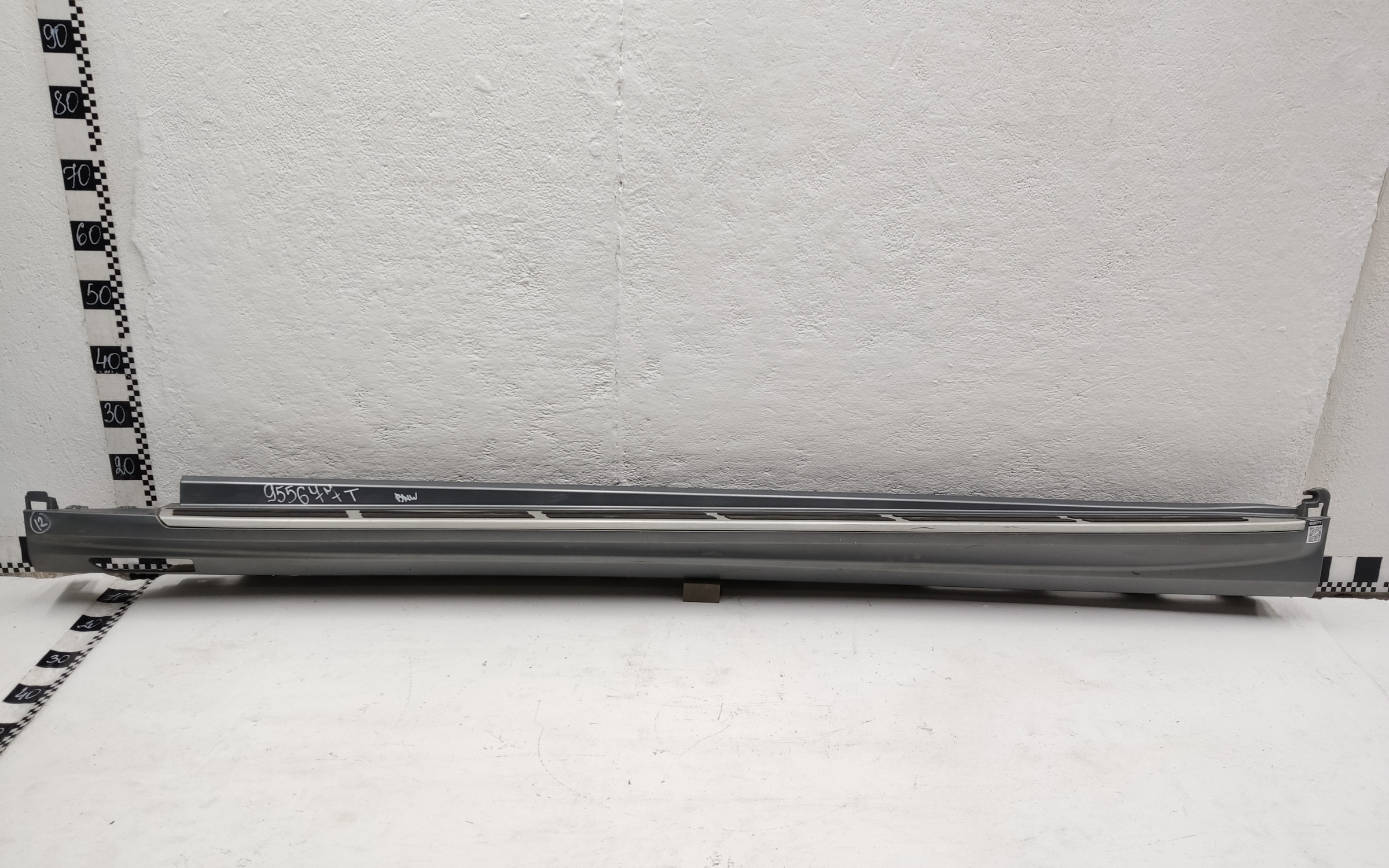 Накладка порога левого BMW X7 G07