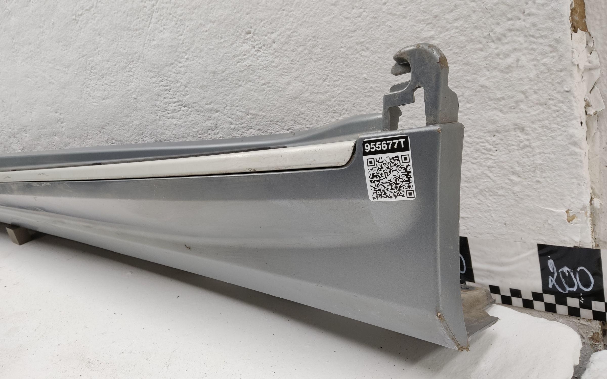 Накладка порога левого BMW X7 G07