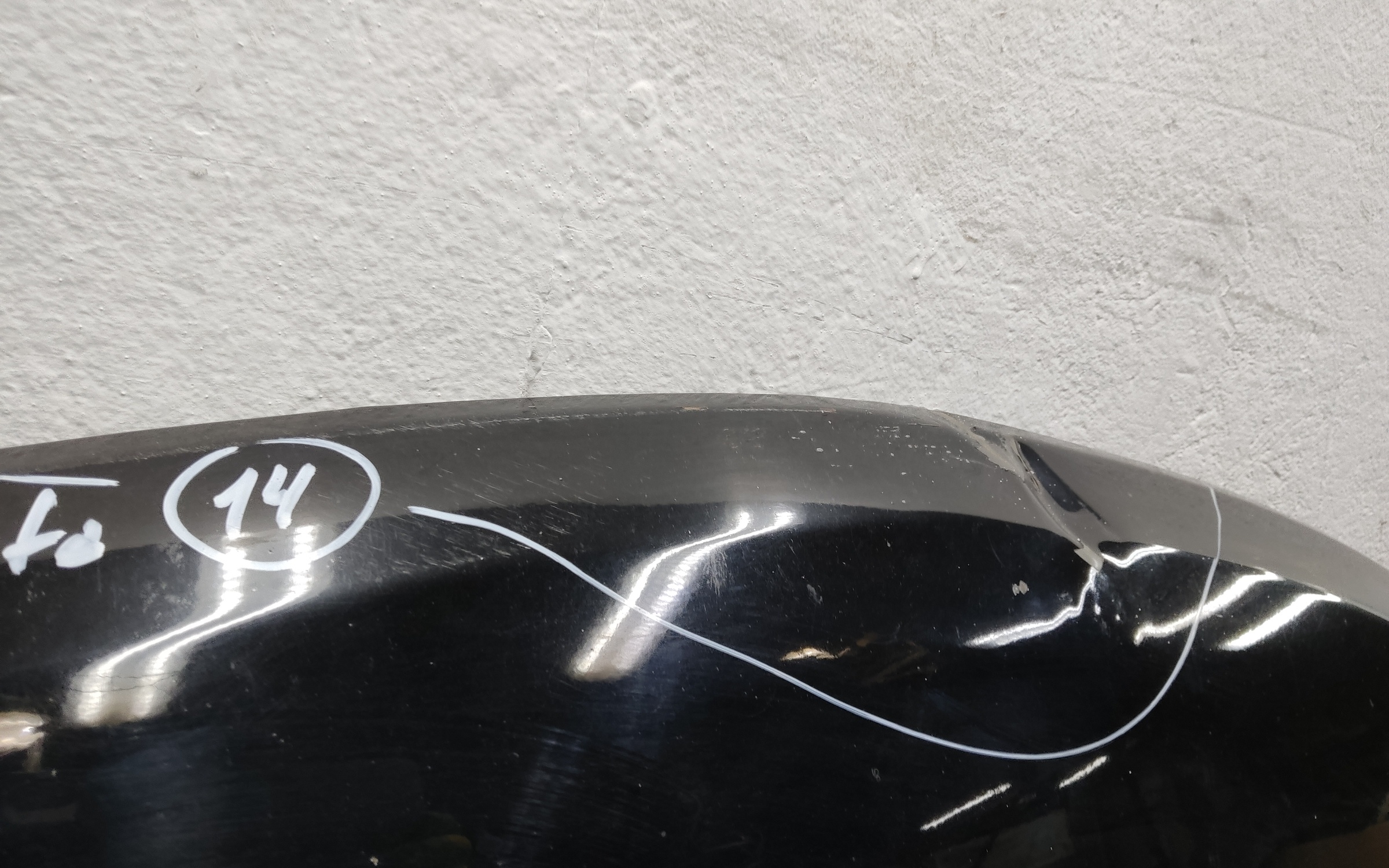 Капот Hyundai Santa Fe 3