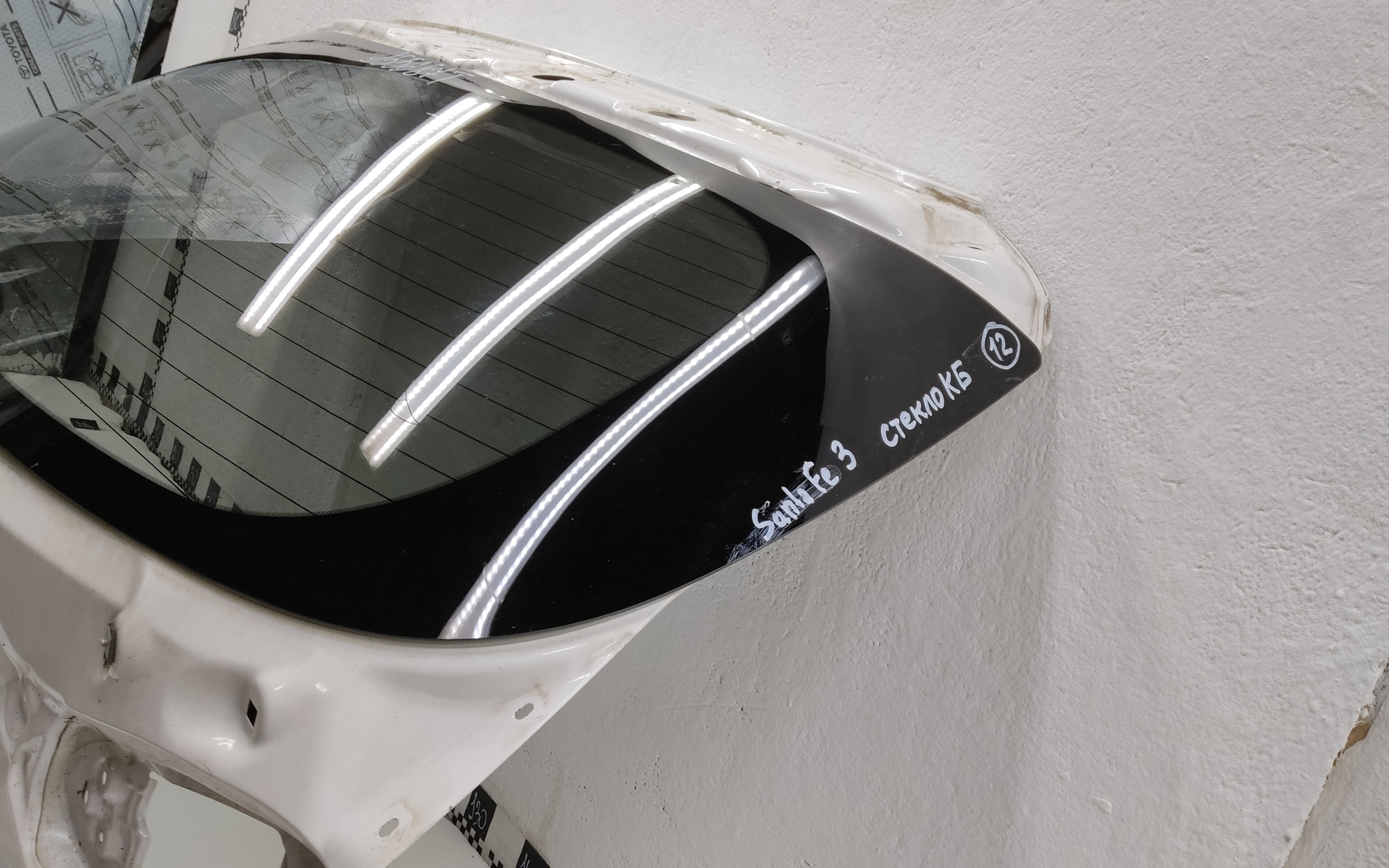 Стекло крышки багажника Hyundai Santa Fe 3