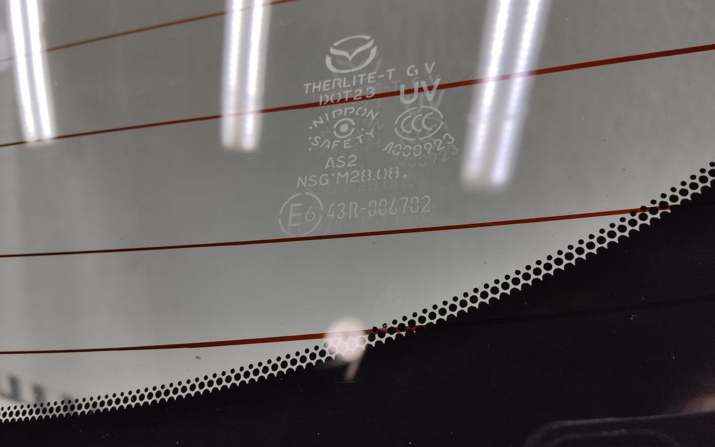 Стекло крышки багажника Mazda CX-5 1