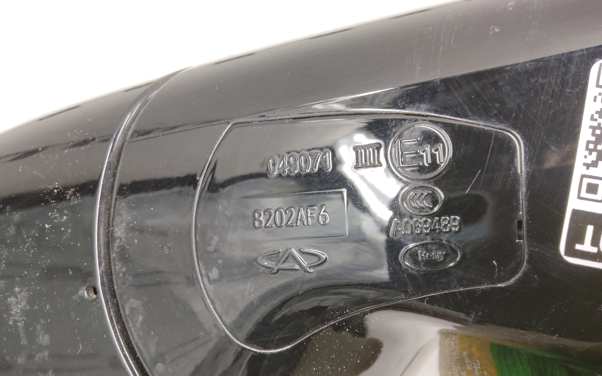 Зеркало правое Jetour X90 Plus 10+4 контактов