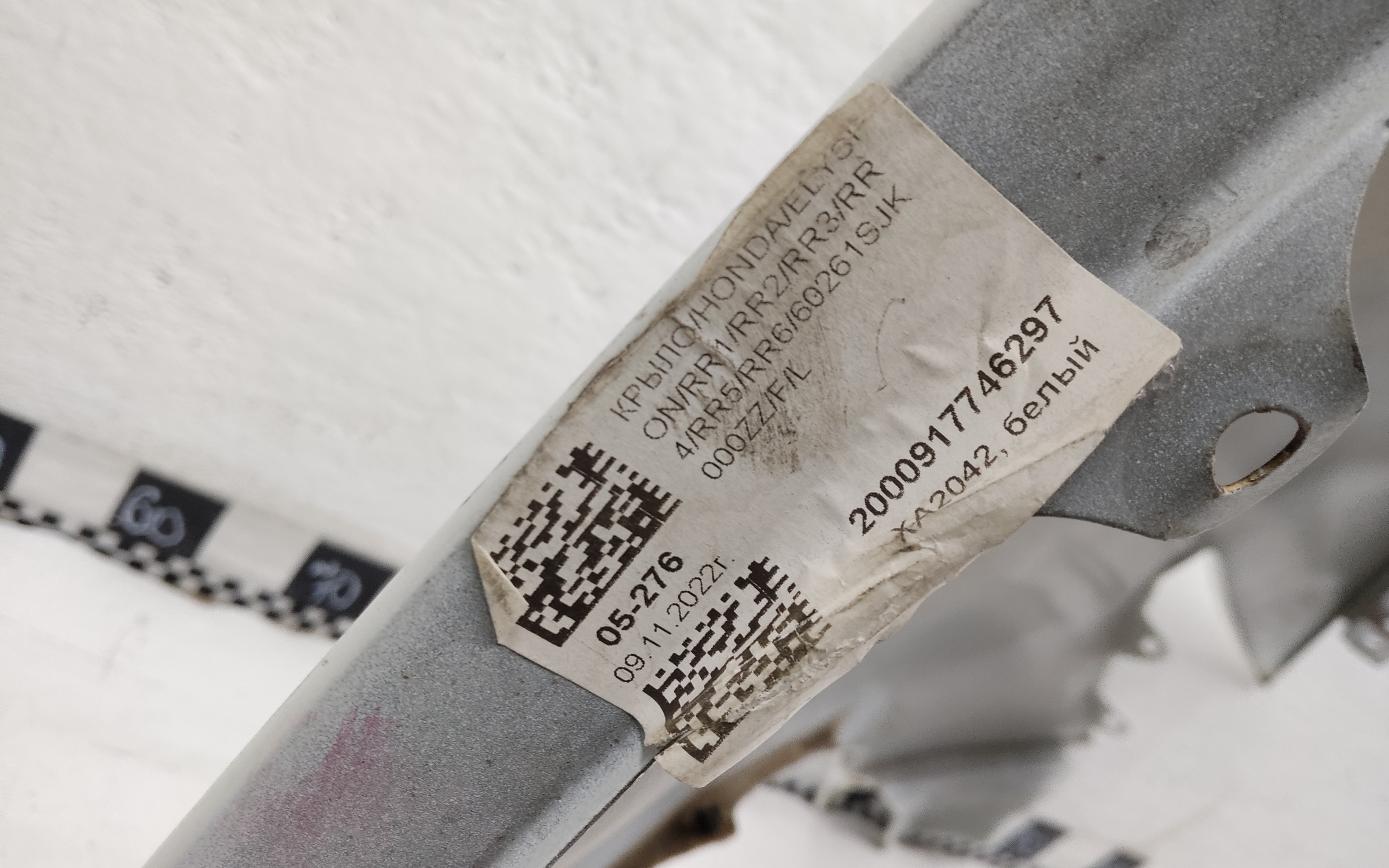 Крыло переднее левое Honda Elysion Restail