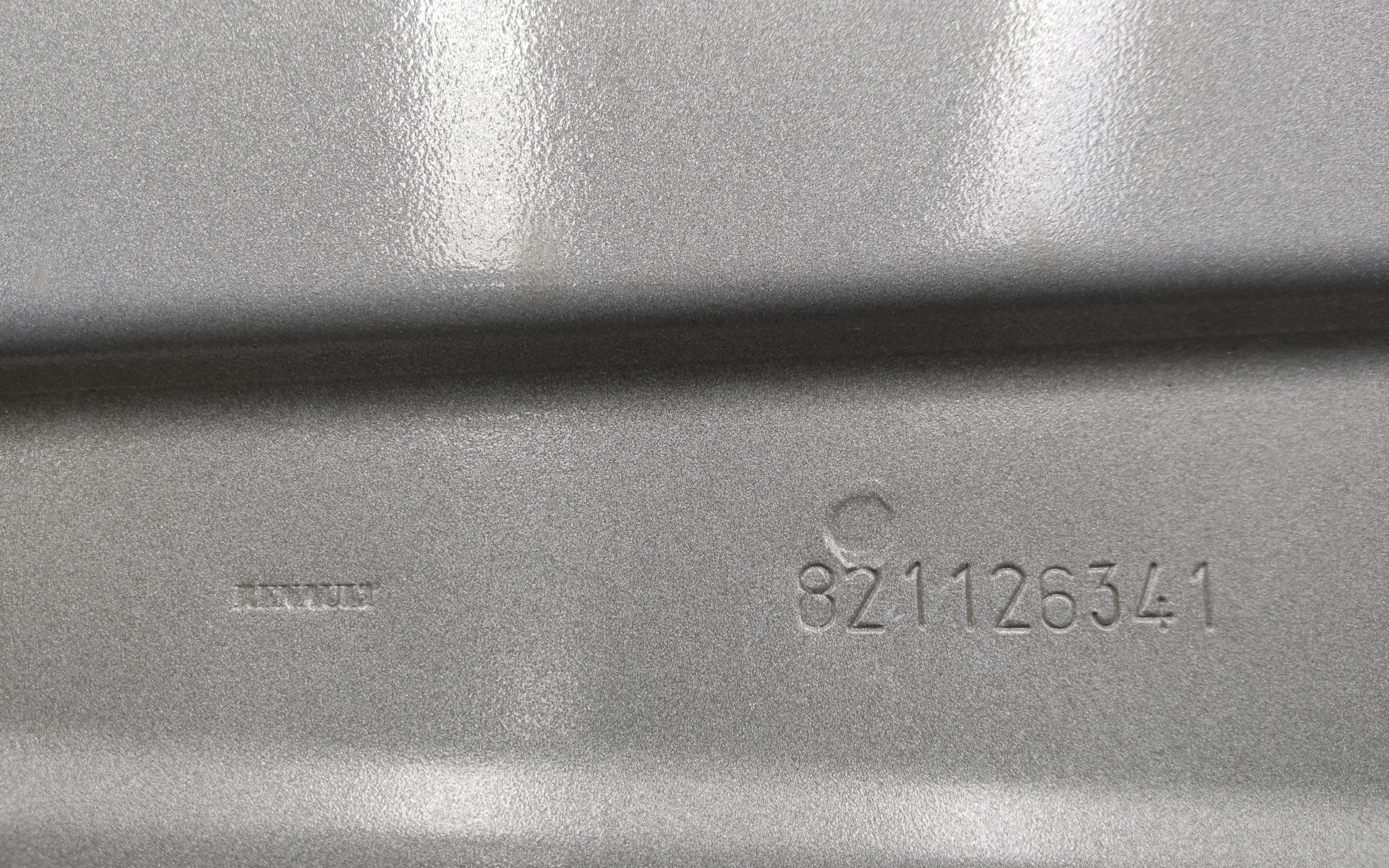 Дверь задняя правая Renault Sandero 2