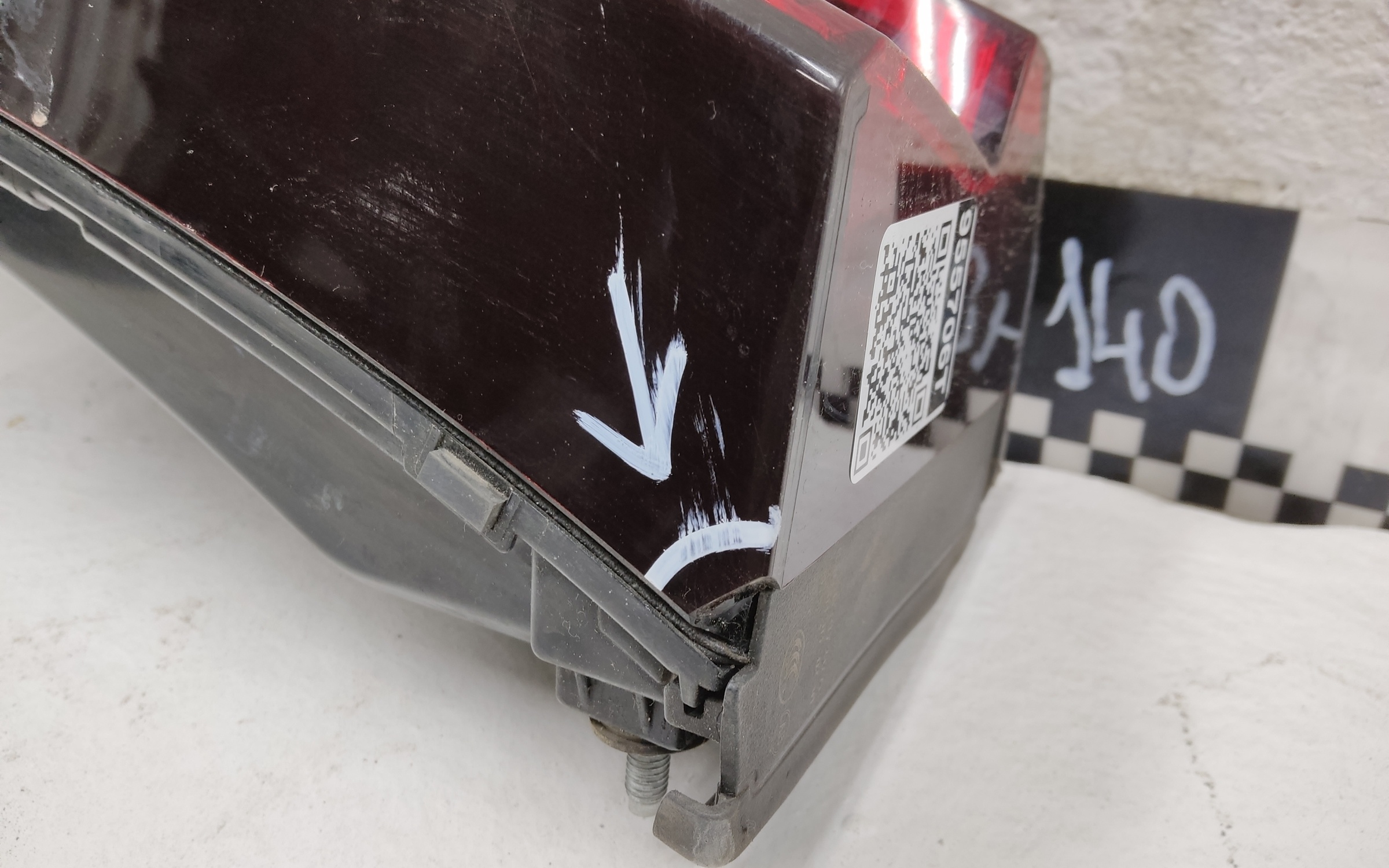 Фонарь задний центральный Jetour X70 Plus Restail LED