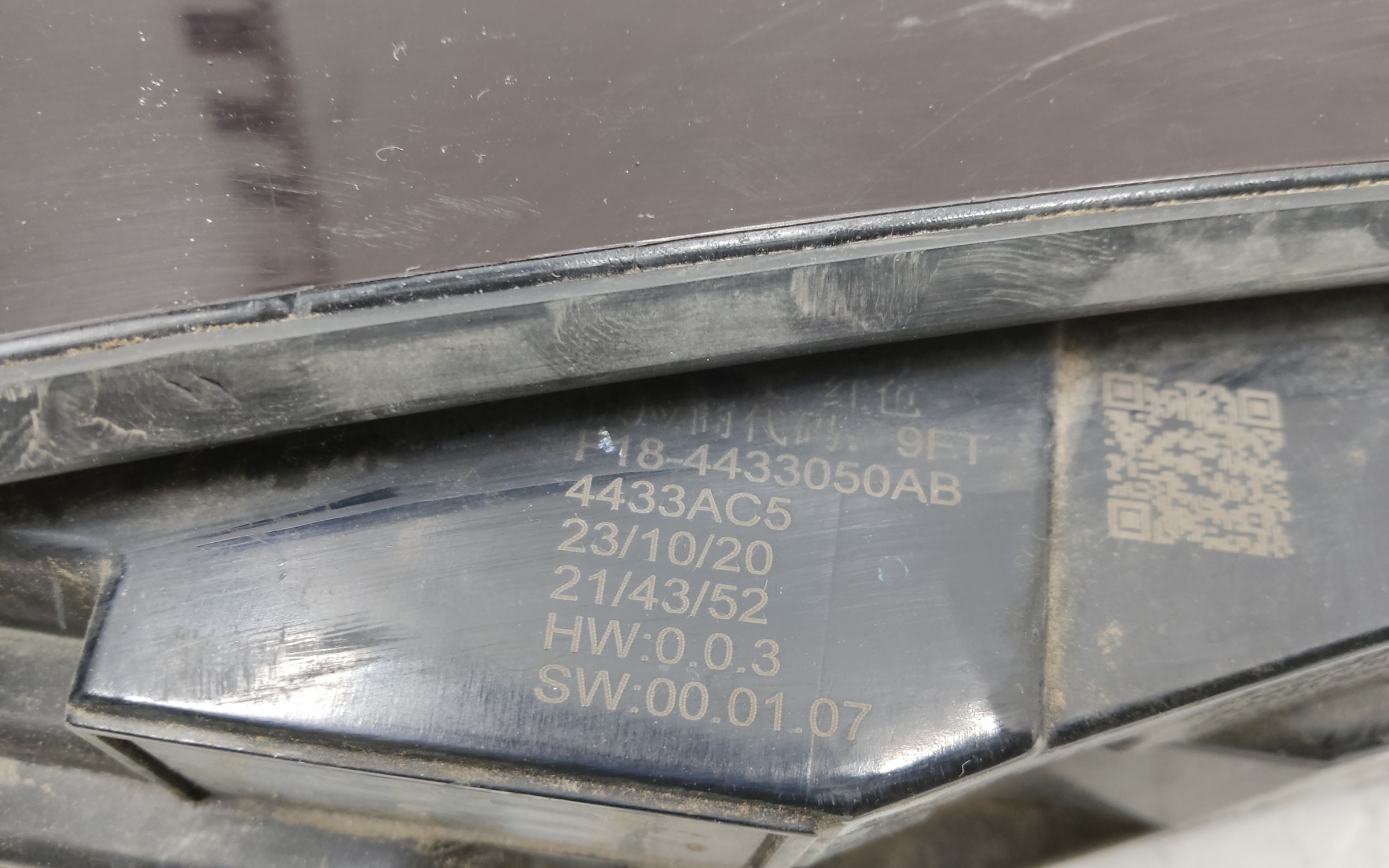 Фонарь задний центральный Jetour X70 Plus Restail LED