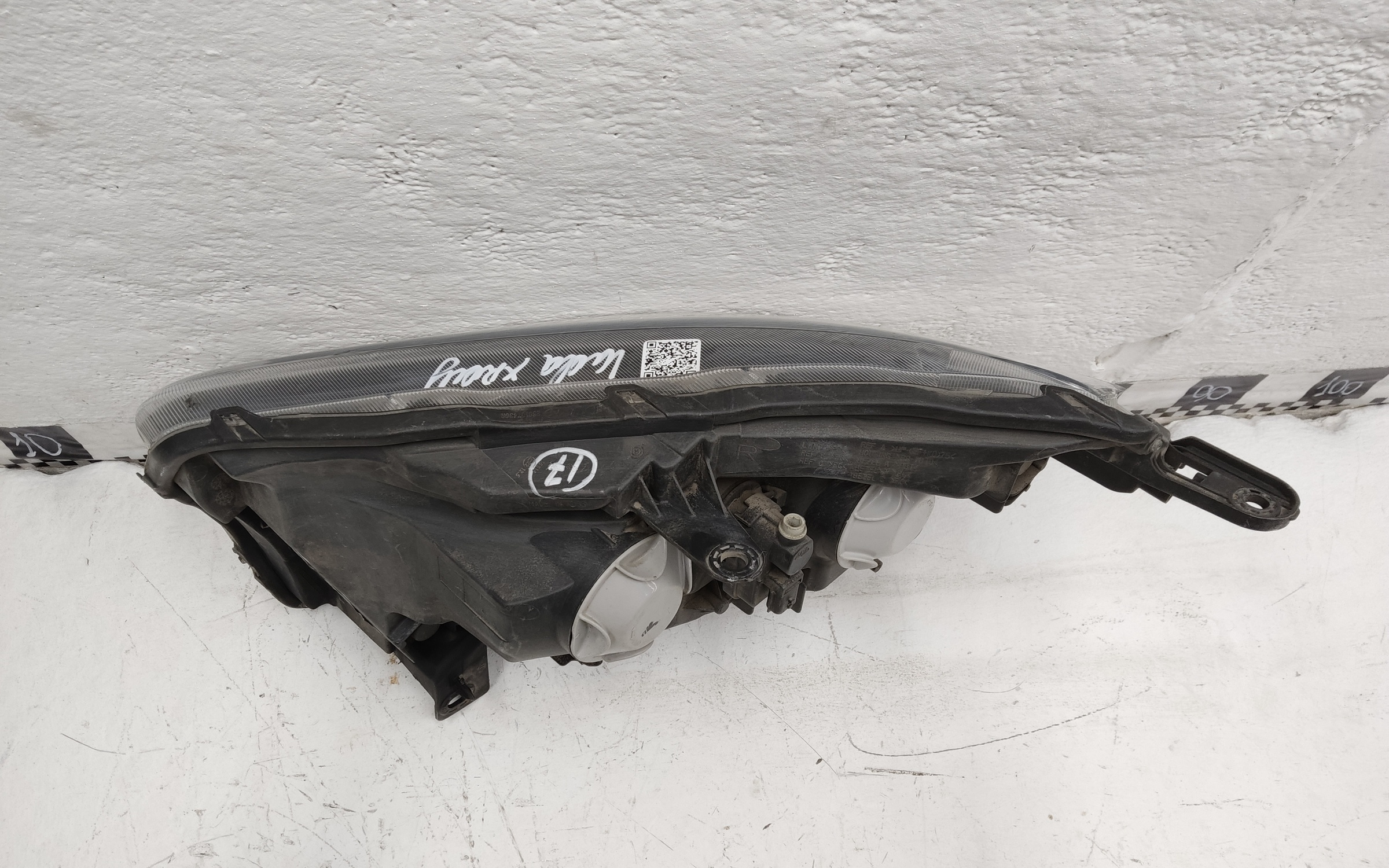 Фара передняя правая Lada XRAY галоген с ДХО