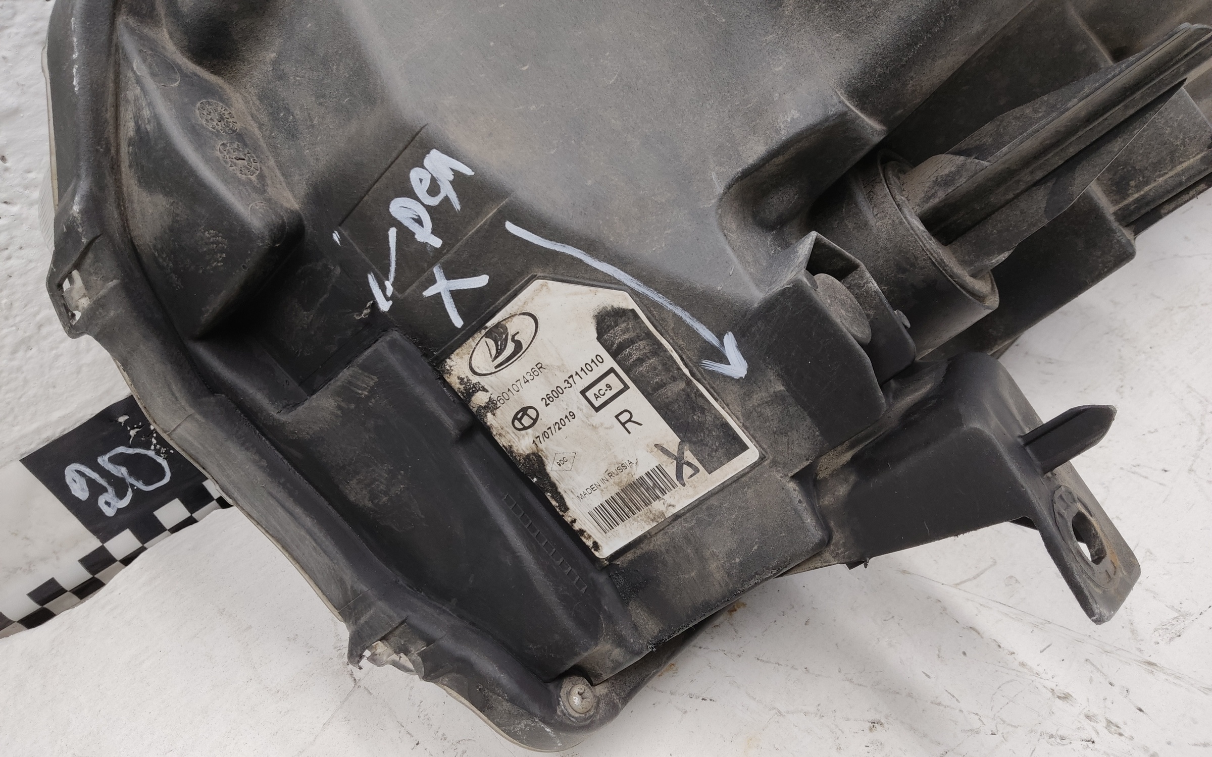 Фара передняя правая Lada XRAY галоген с ДХО