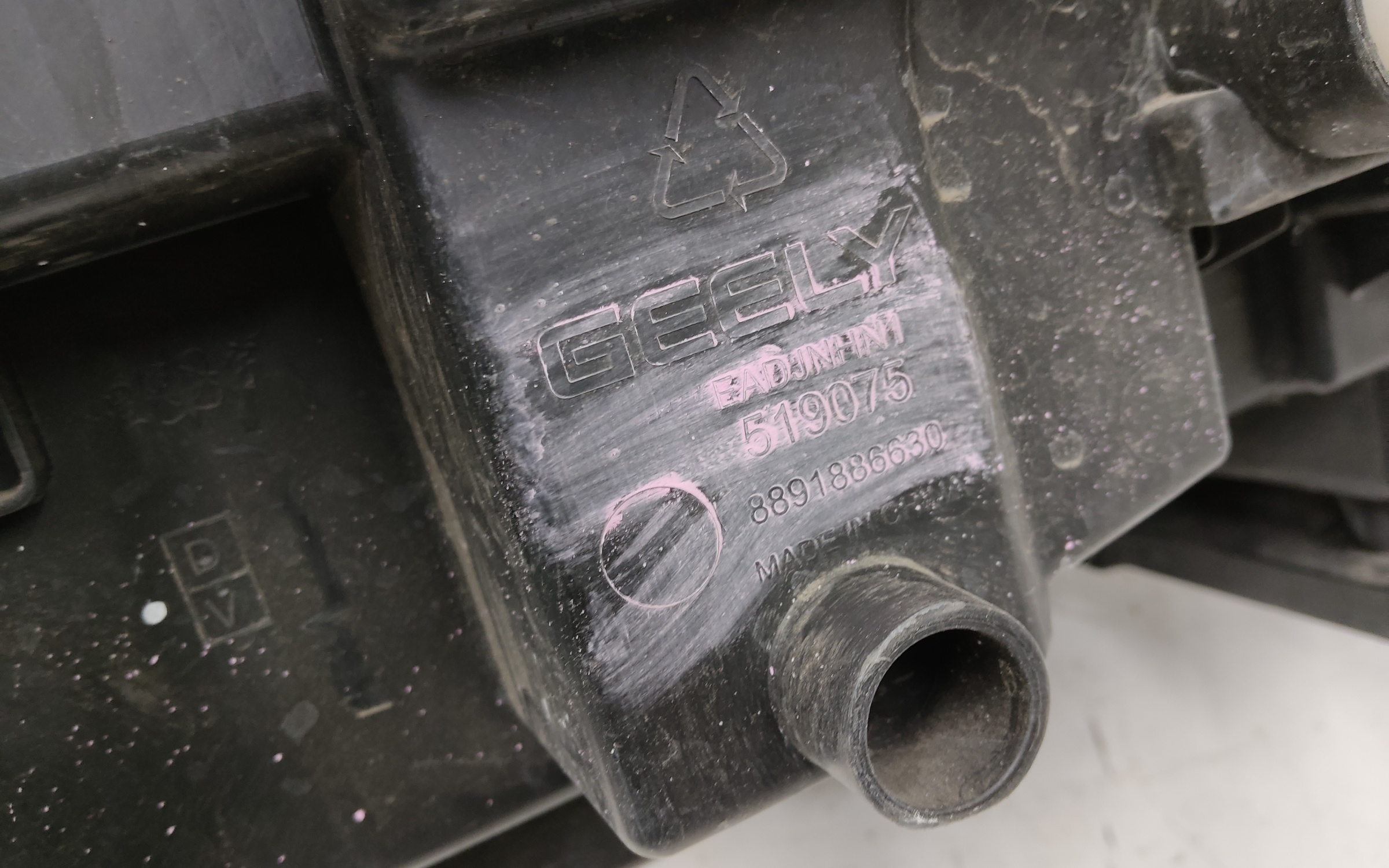 Фара передняя правая Geely Tugella Restail Full LED