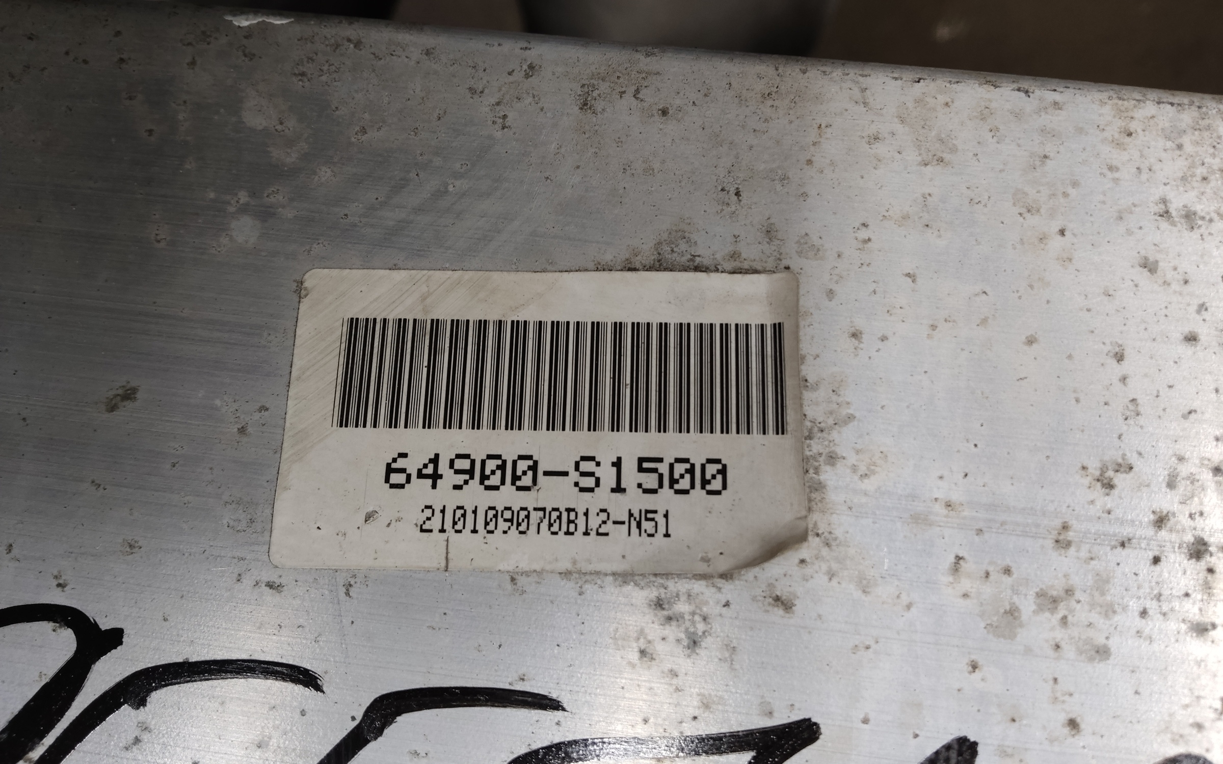 Усилитель переднего бампера Hyundai Santa Fe 4 Restail