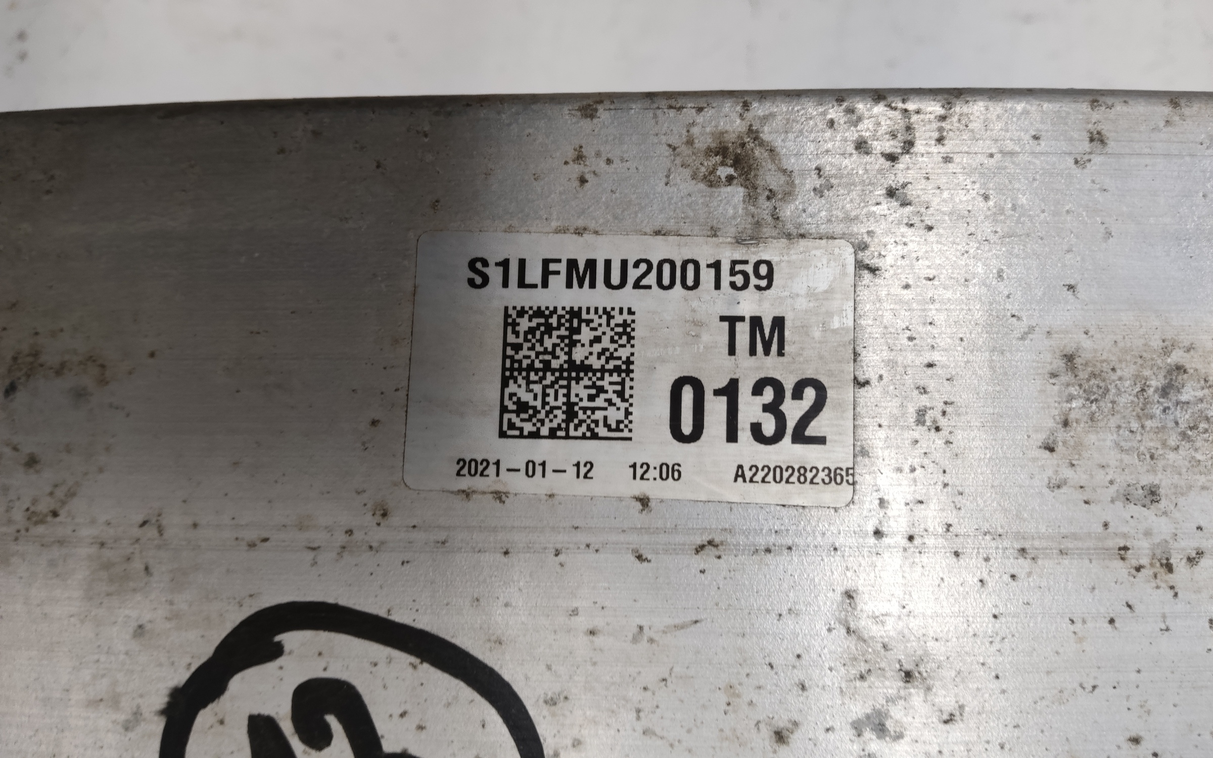 Усилитель переднего бампера Hyundai Santa Fe 4 Restail