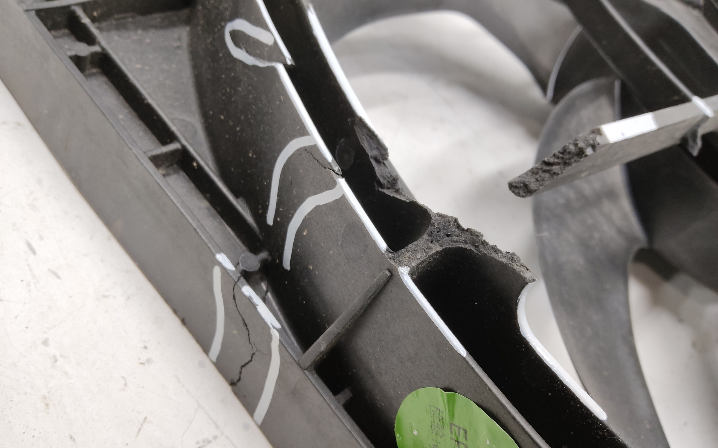 Диффузор вентилятора радиатора Geely Coolray