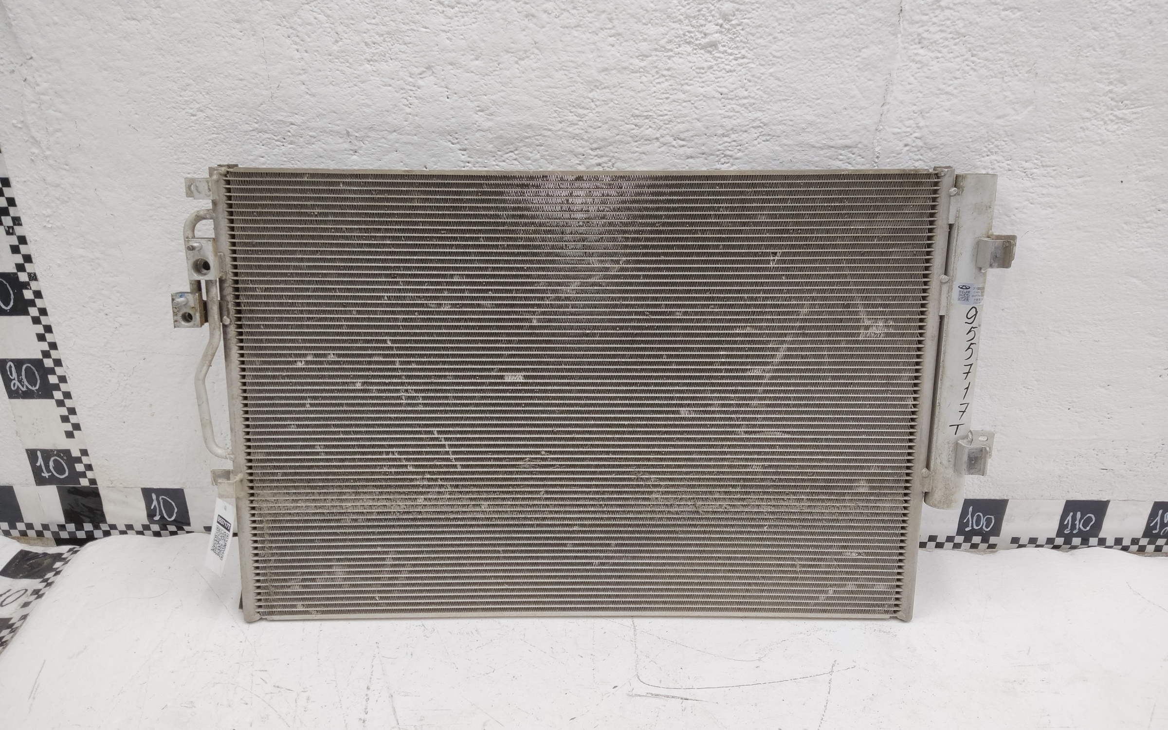 Радиатор кондиционера Exeed TXL