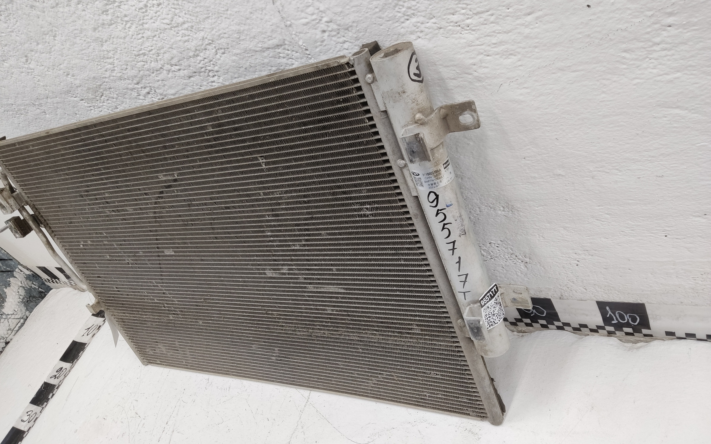 Радиатор кондиционера Exeed TXL