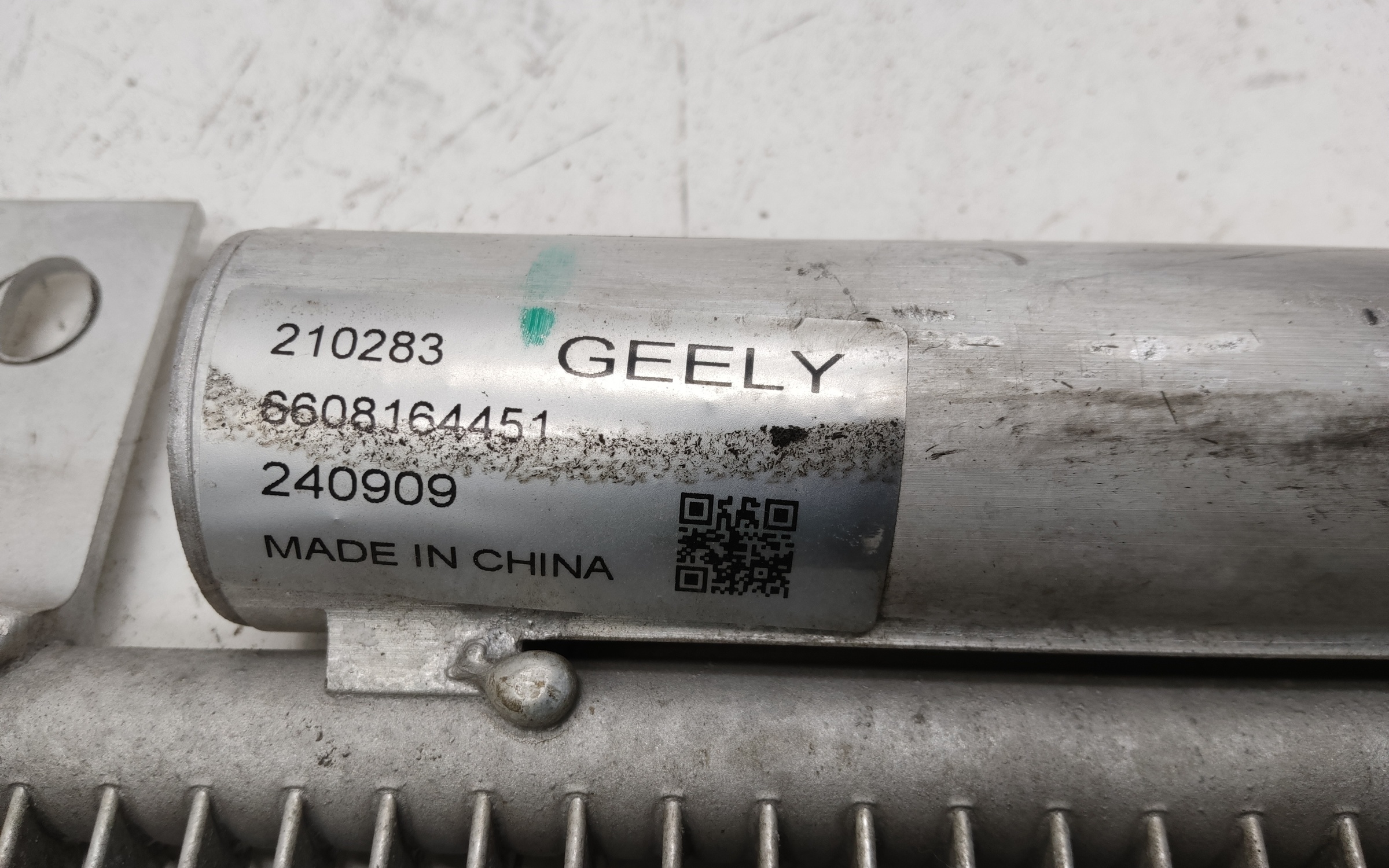 Радиатор кондиционера Geely Cityray