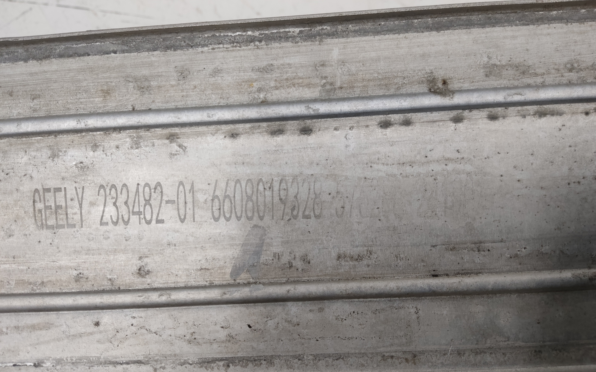 Радиатор турбины "интеркулер" Geely Coolray Restail