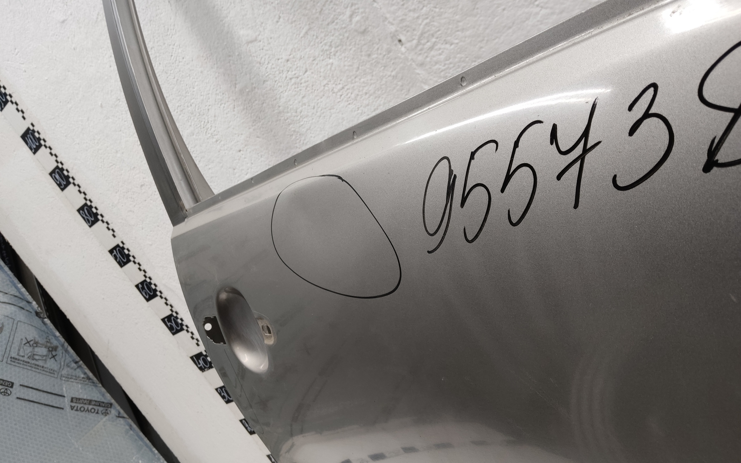 Дверь передняя правая Chevrolet Niva Restail