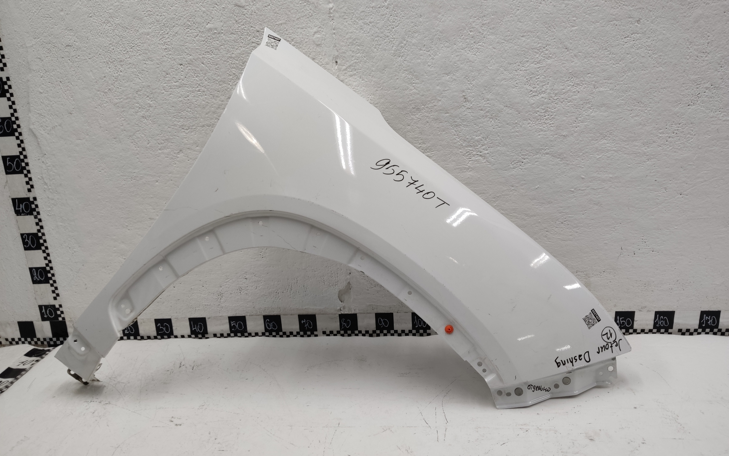 Крыло переднее правое Jetour Dashing