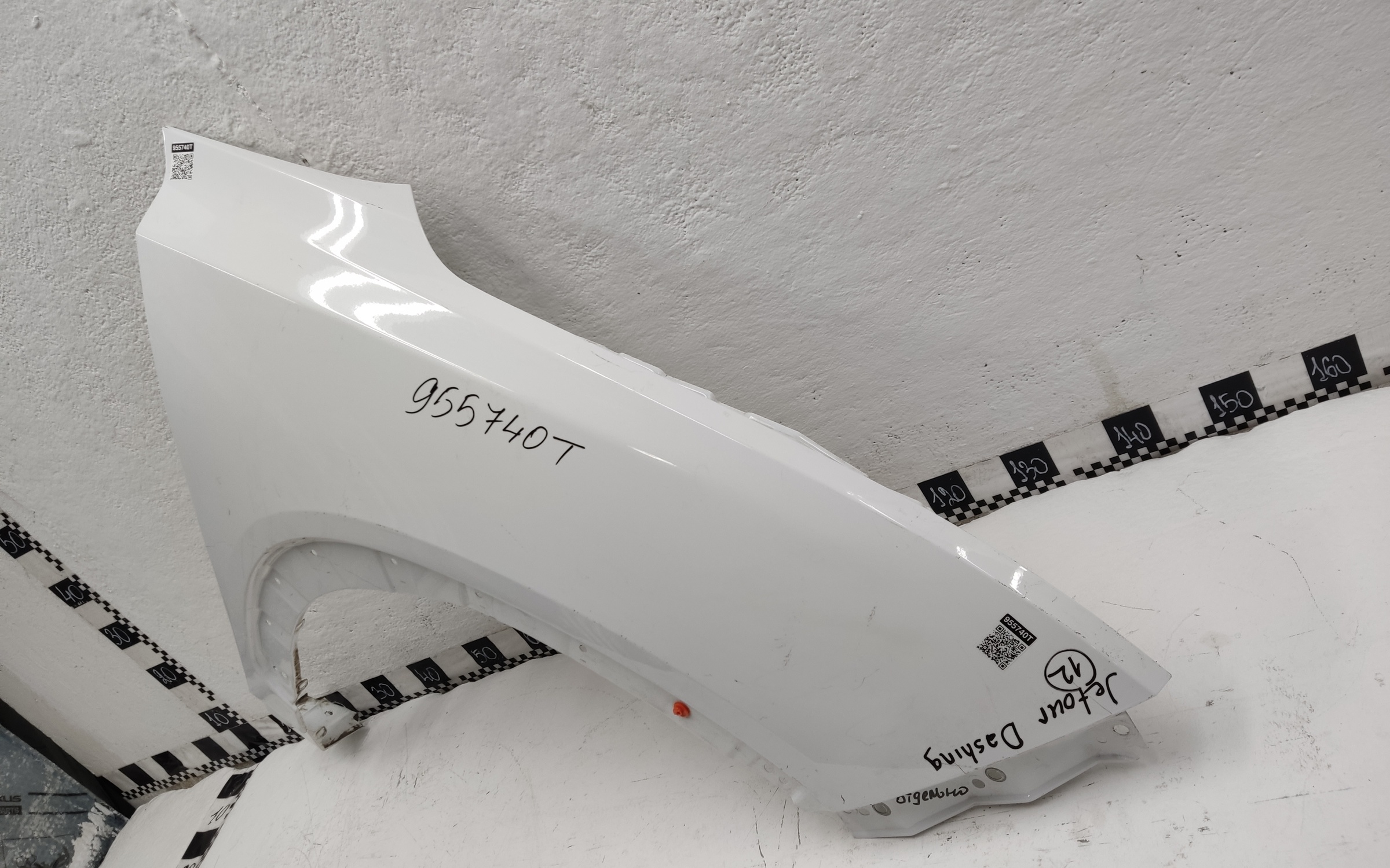Крыло переднее правое Jetour Dashing