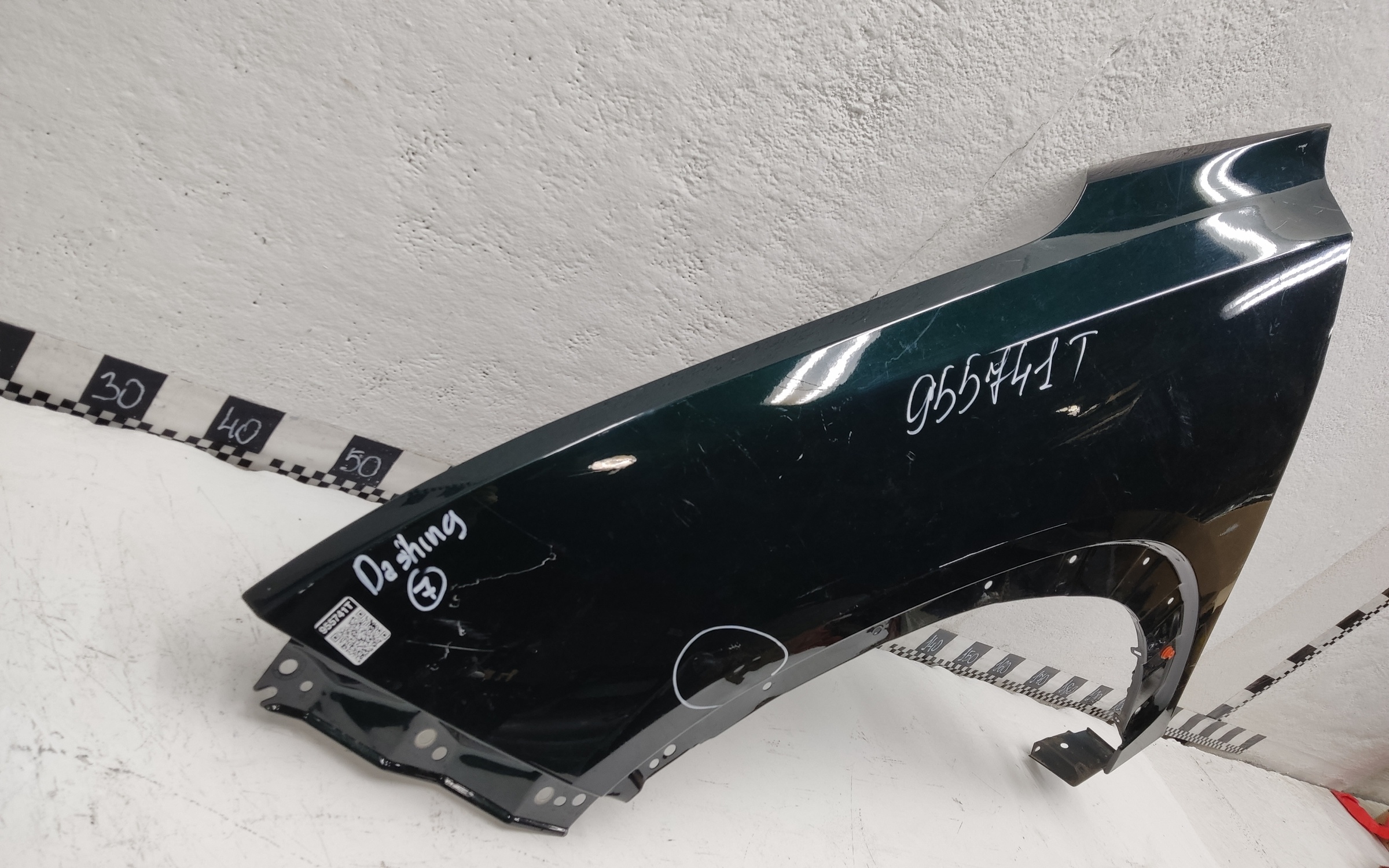 Крыло переднее левое Jetour Dashing