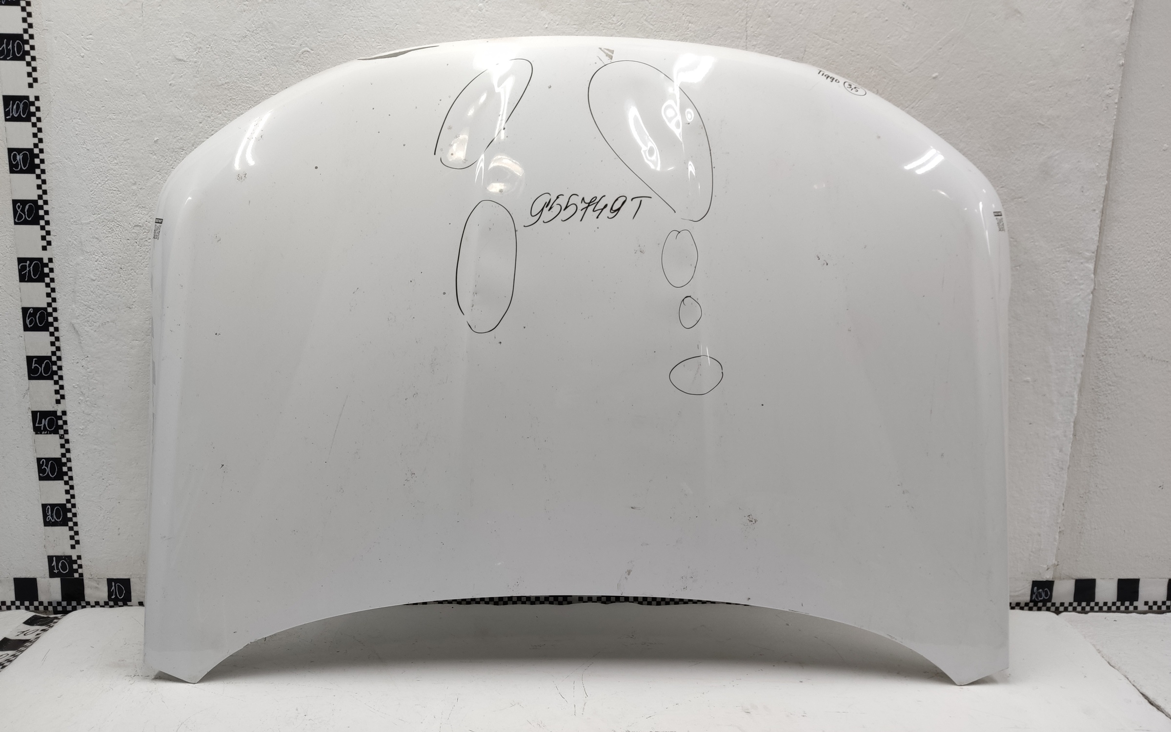 Капот Chery Tiggo 7 Pro