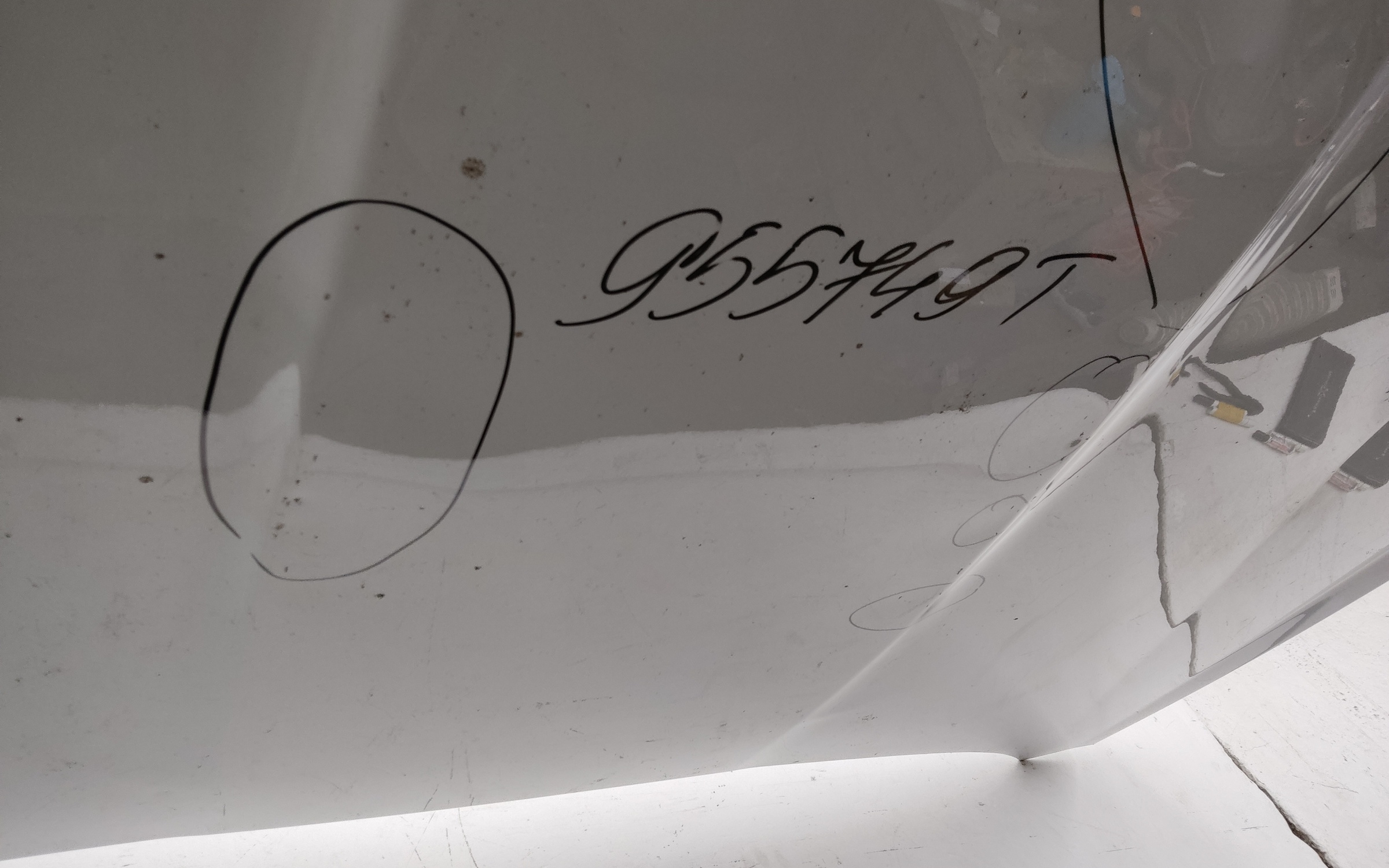 Капот Chery Tiggo 7 Pro