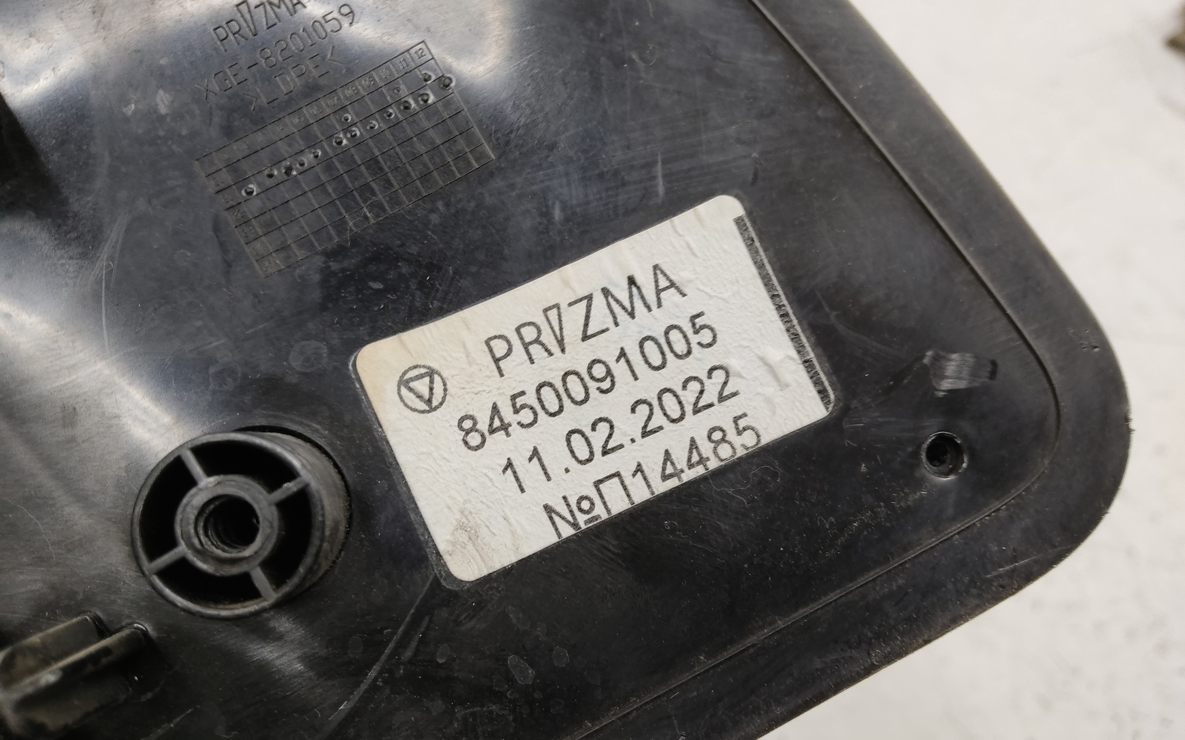 Зеркало левое Lada Largus Restail 7 контактов