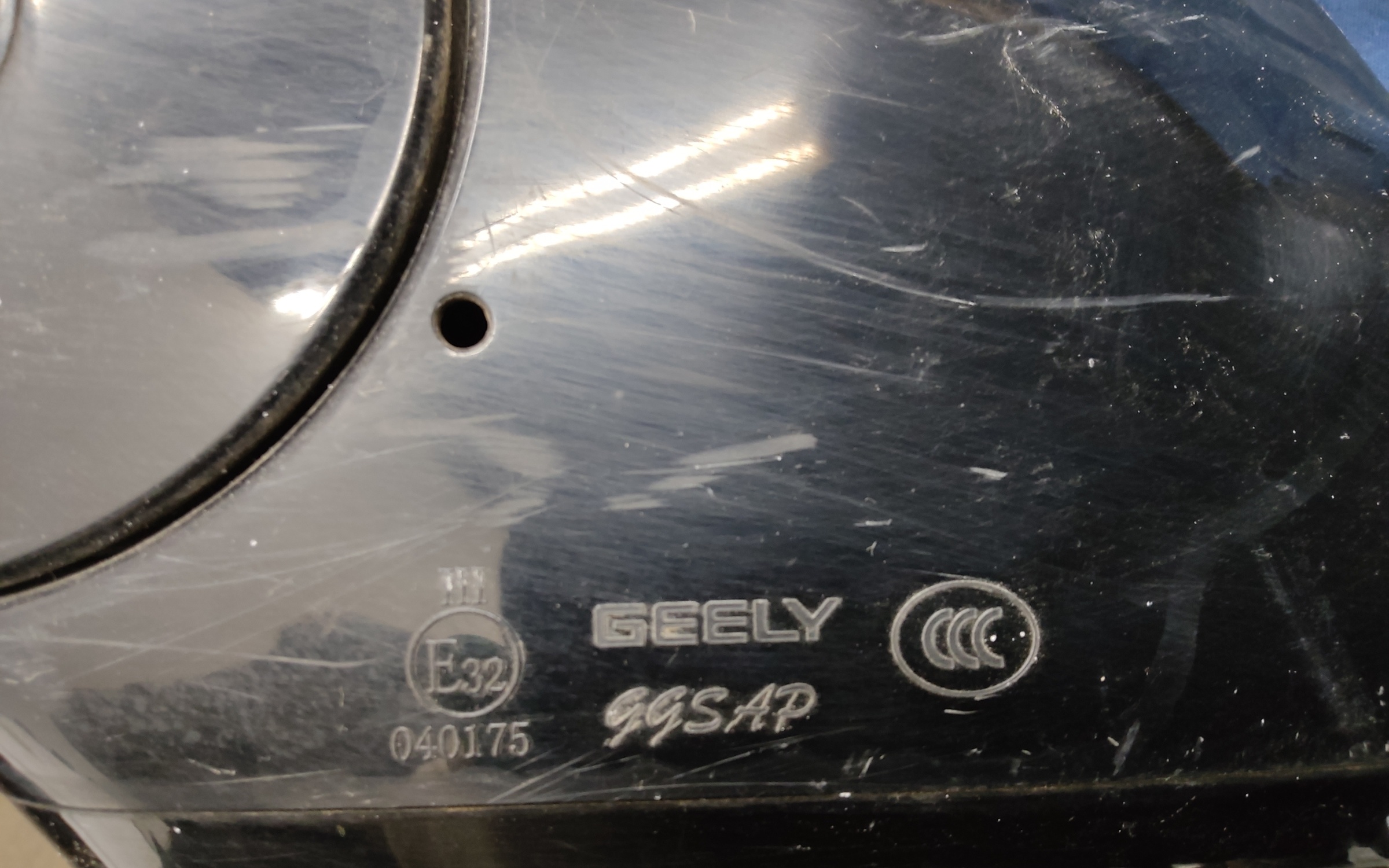 Зеркало левое Geely Cityray 10+1 контактов