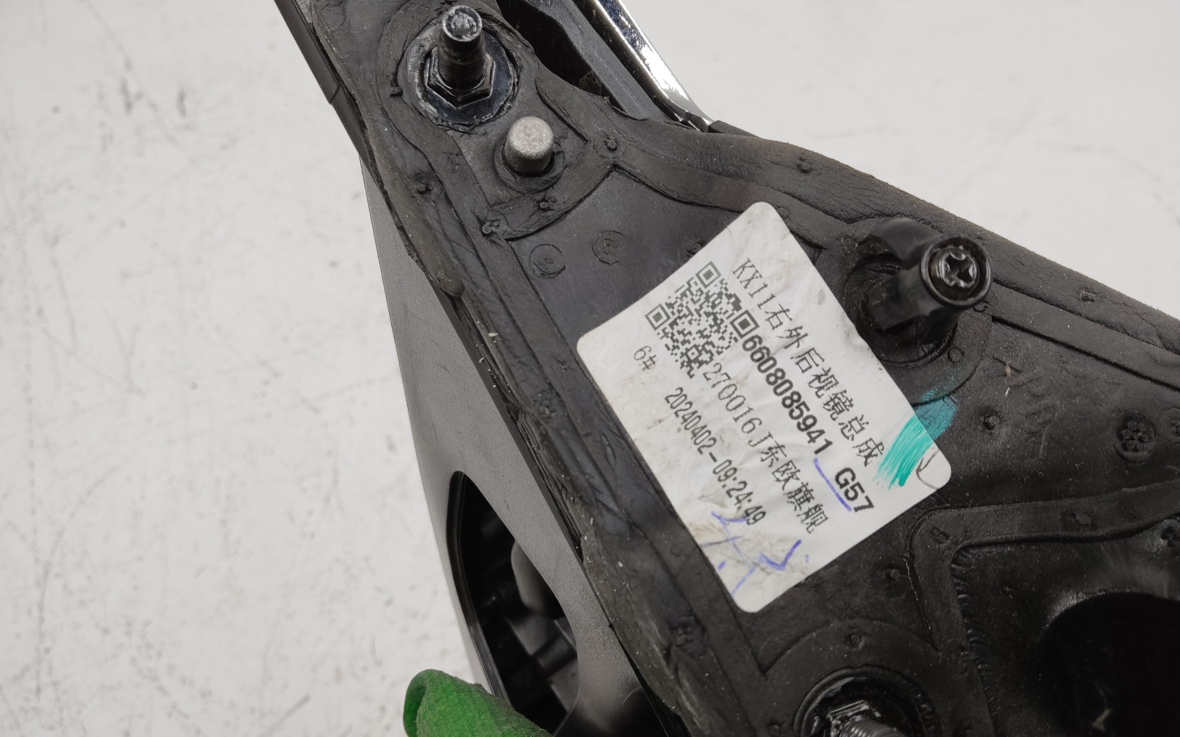 Зеркало правое Geely Monjaro 11+1 контактов