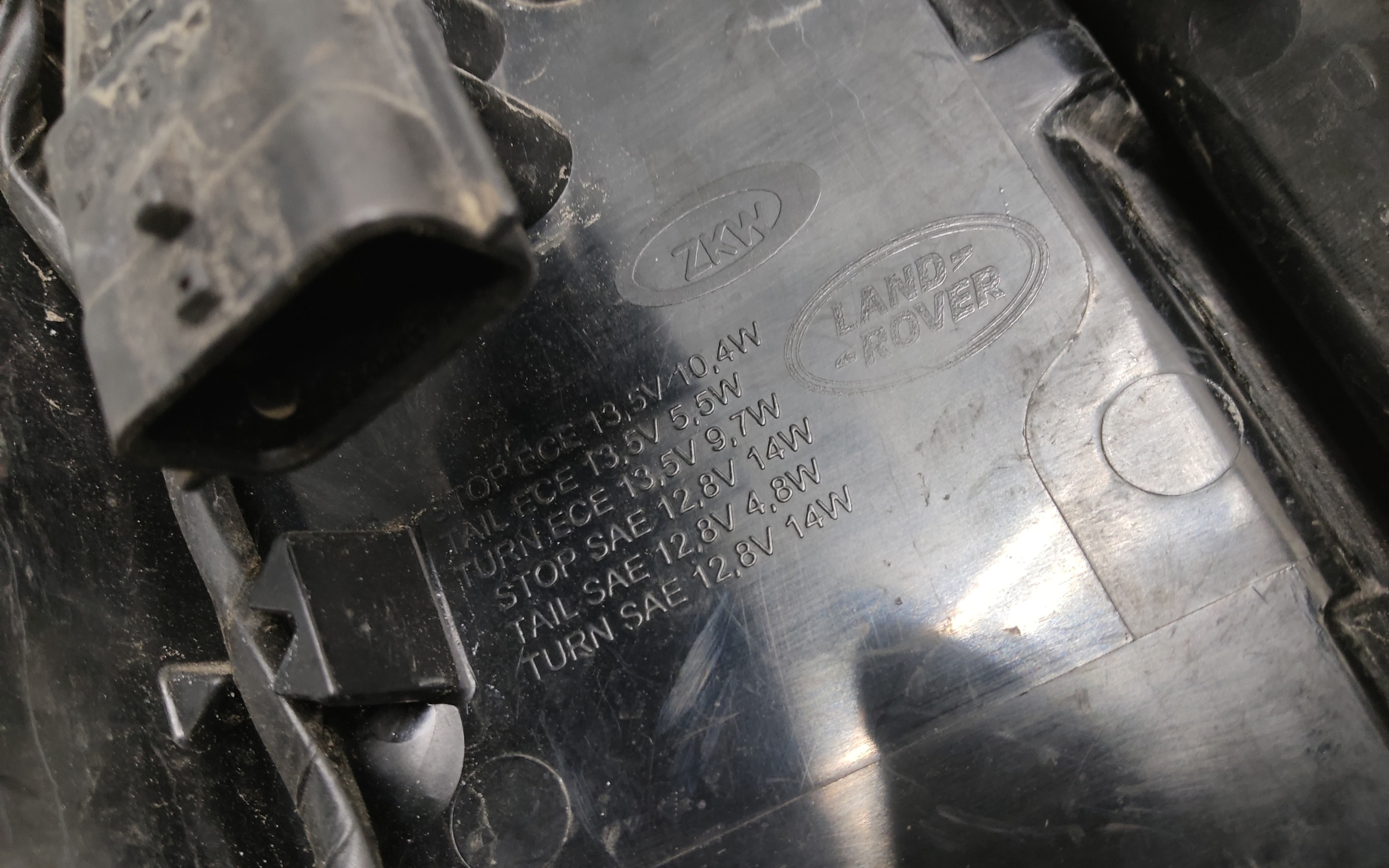 Фонарь задний правый наружный Land Rover Discovery Sport Restail LED