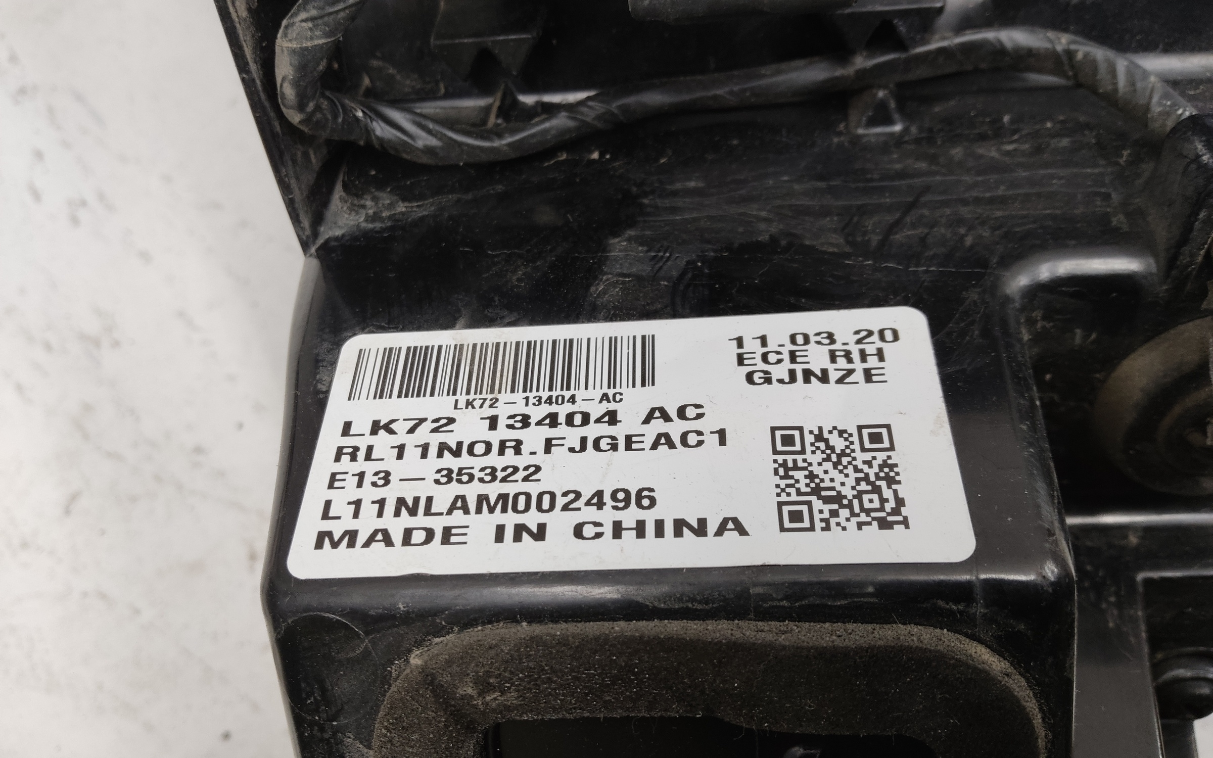 Фонарь задний правый наружный Land Rover Discovery Sport Restail LED