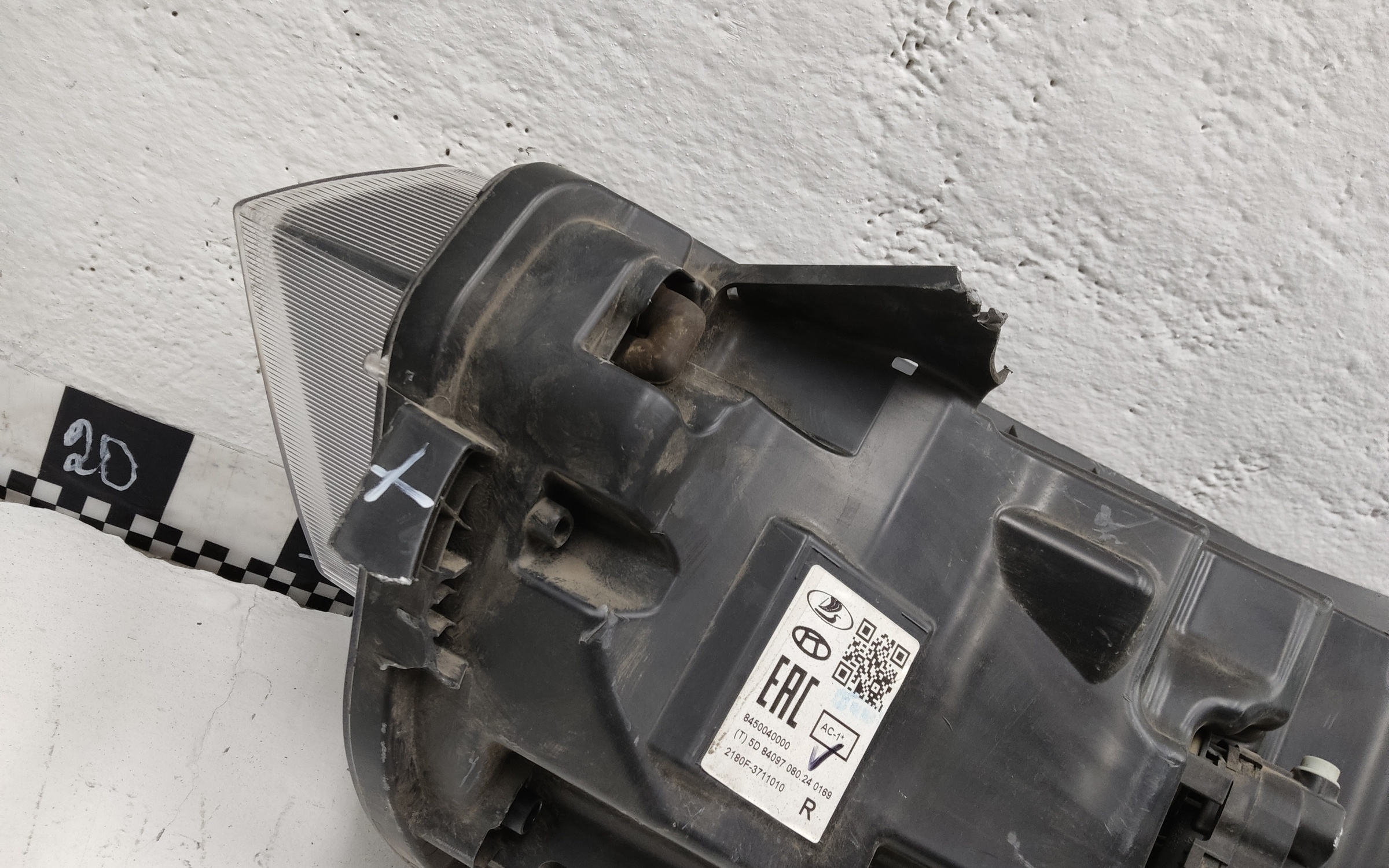 Фара передняя правая Lada Vesta 1 Restail LED