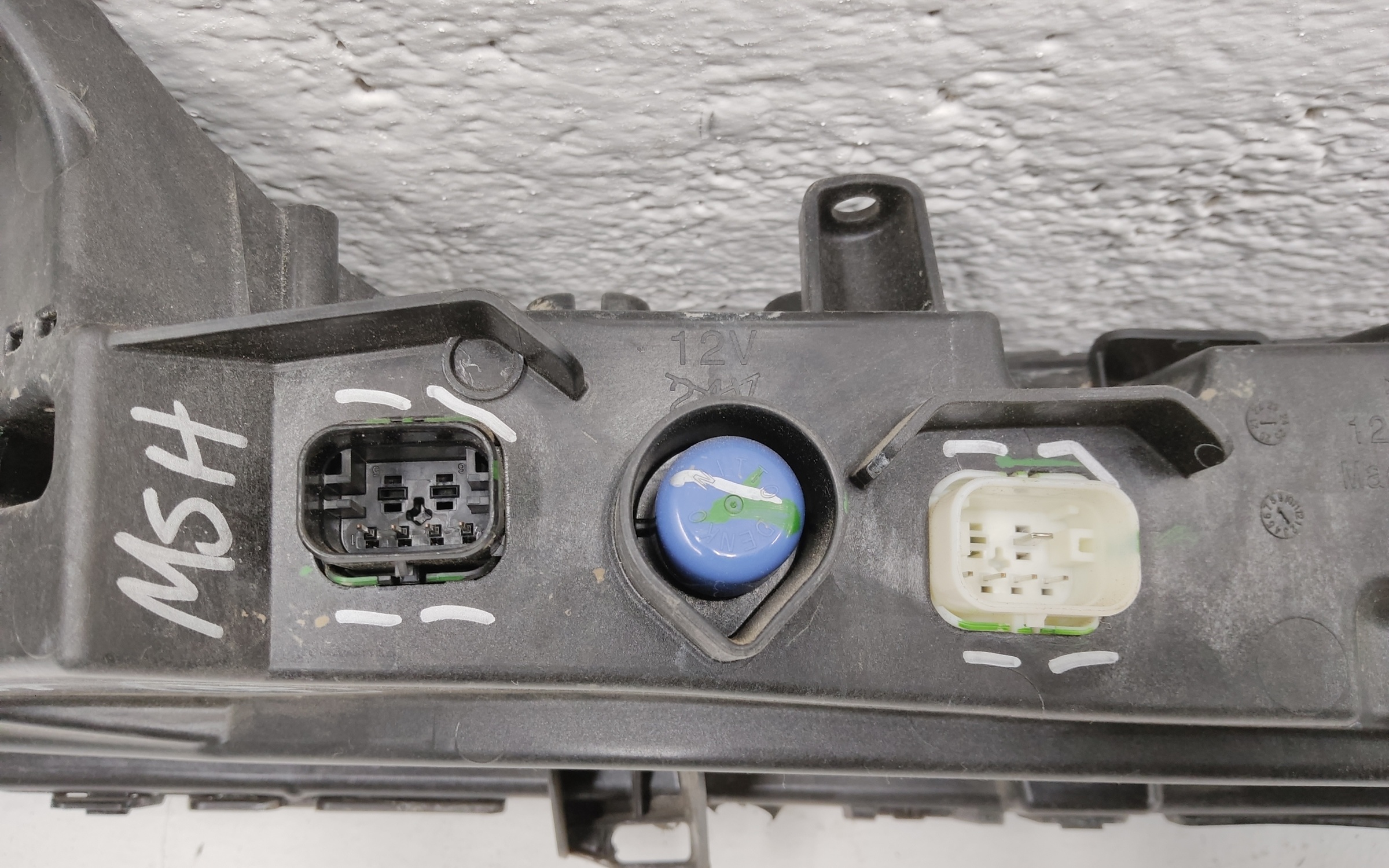 Фара ДХО передняя левая BMW X7 G07 Restail LED