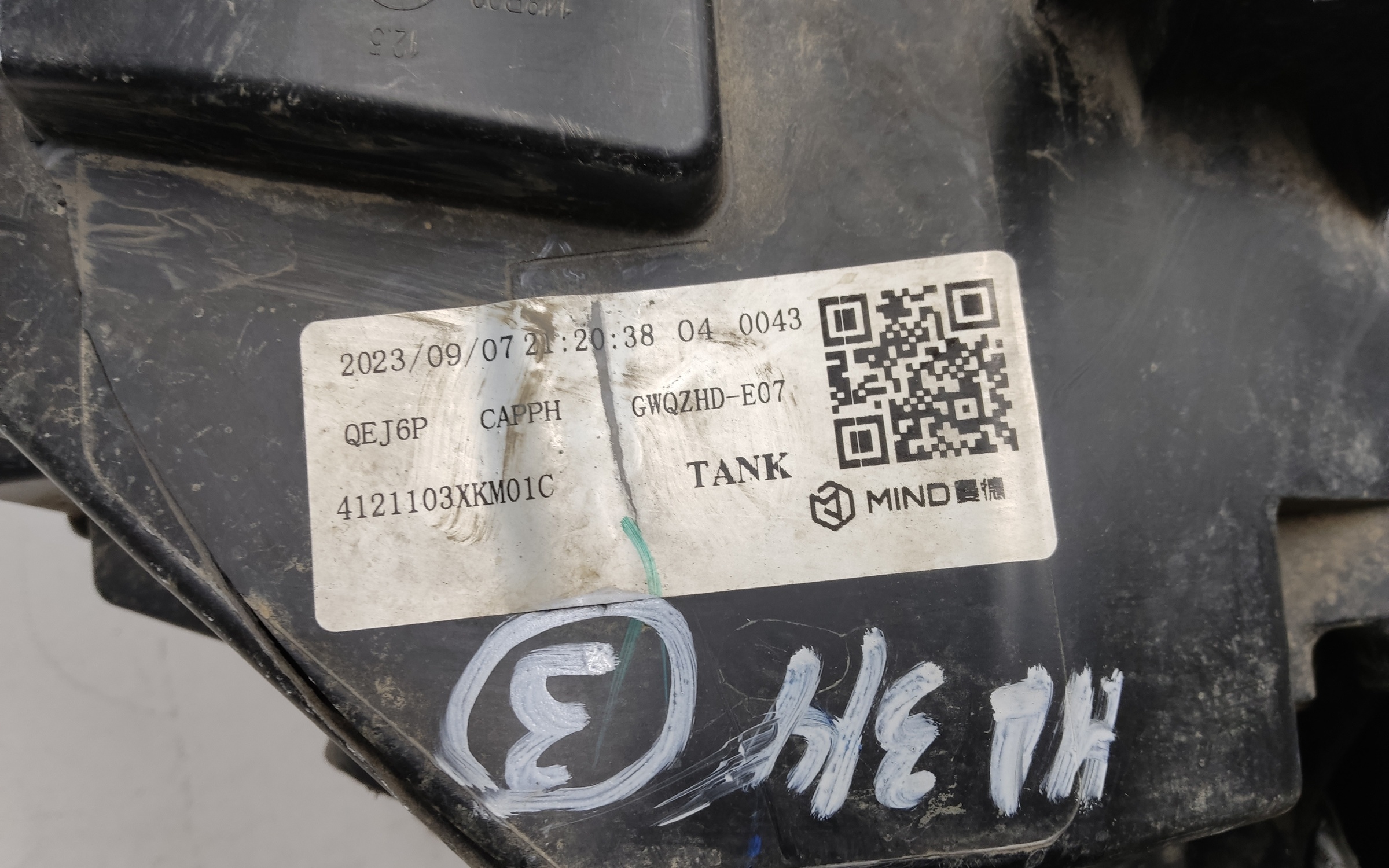 Фара передняя правая Tank 300 LED