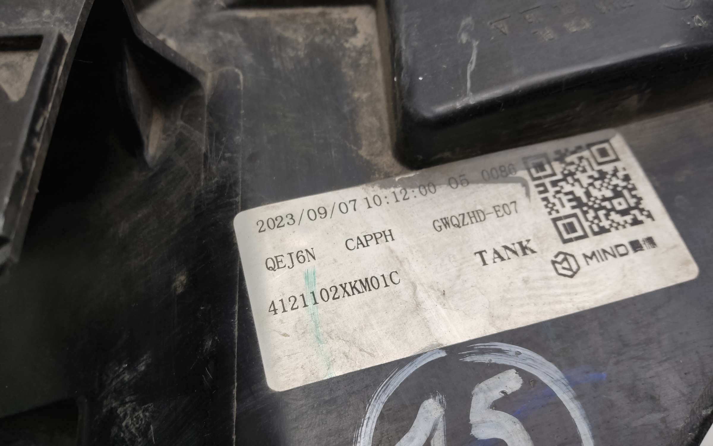 Фара передняя левая Tank 300 LED