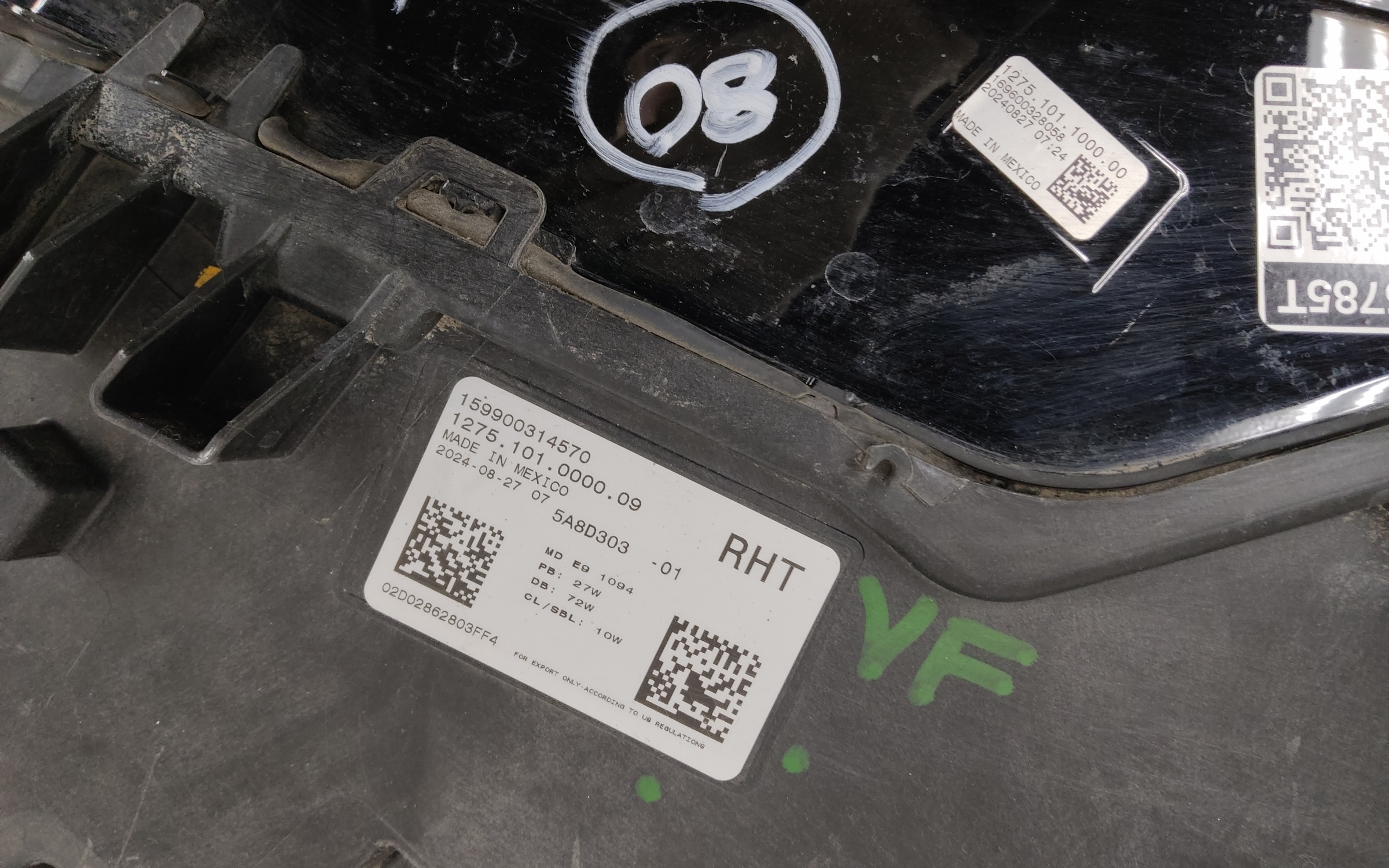 Фара передняя левая BMW X7 G07 Restail LED