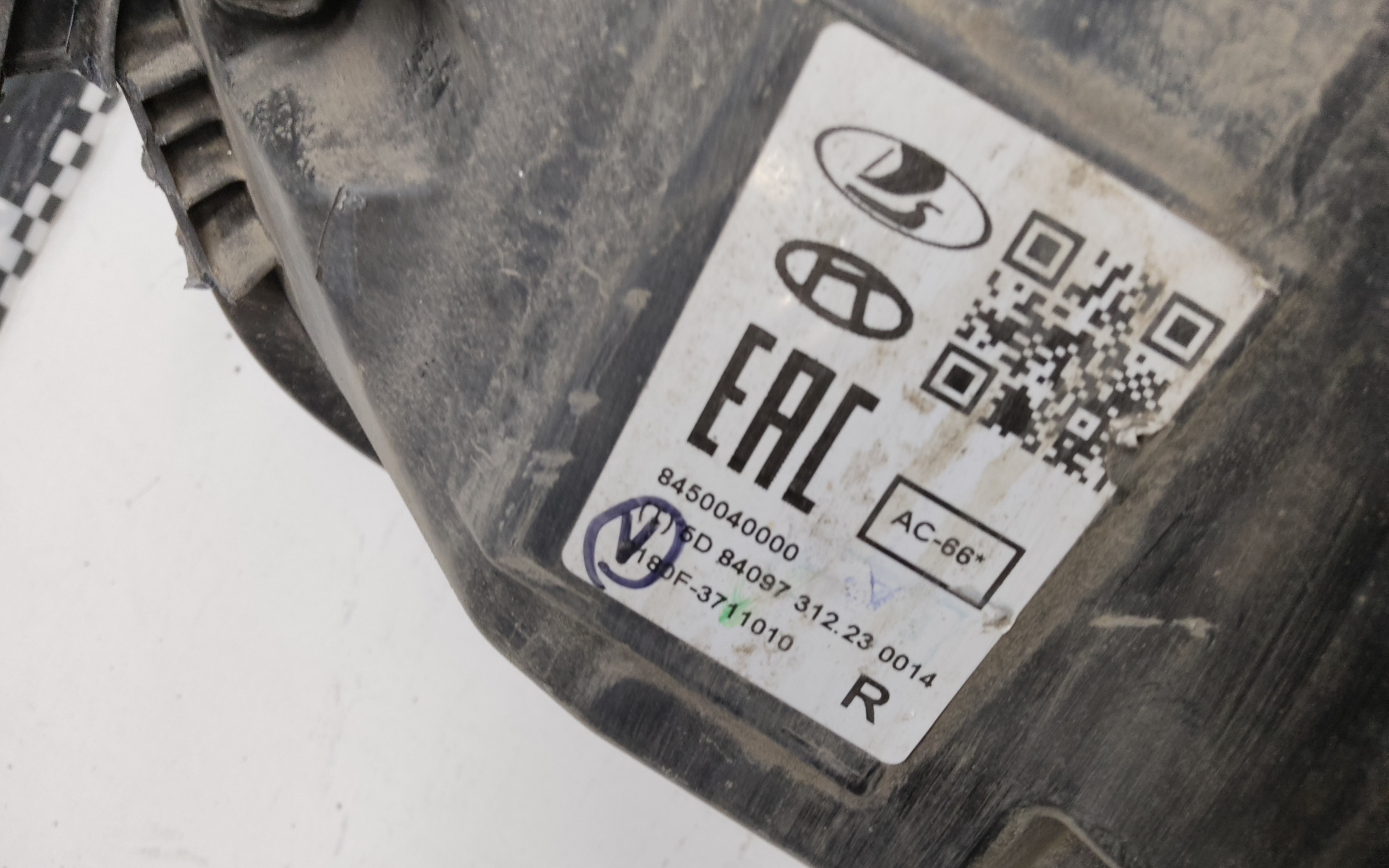 Фара передняя правая Lada Vesta 1 Restail LED